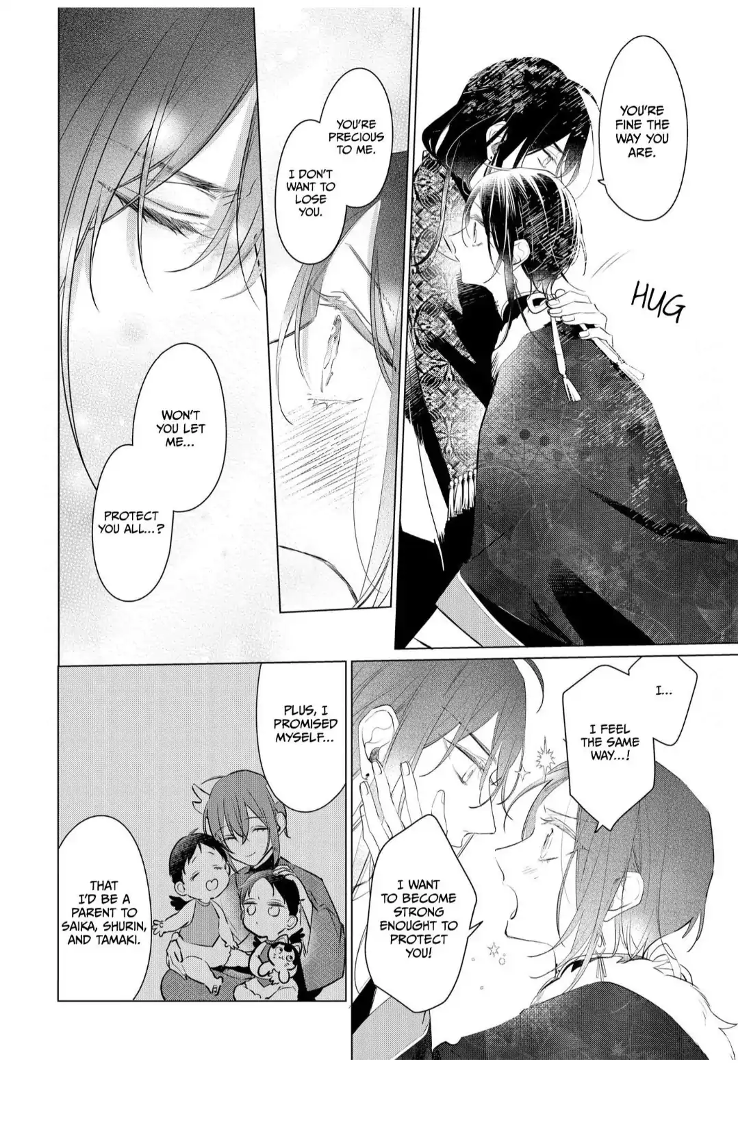 The Hawk God And The Pitiful Sacrifice | ×Official - Volume 3 Chapter 13 manhwa