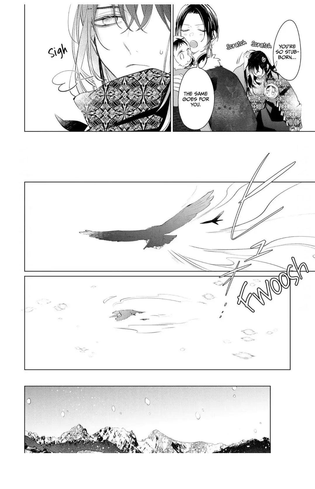 The Hawk God And The Pitiful Sacrifice | ×Official - Volume 3 Chapter 13 manhwa