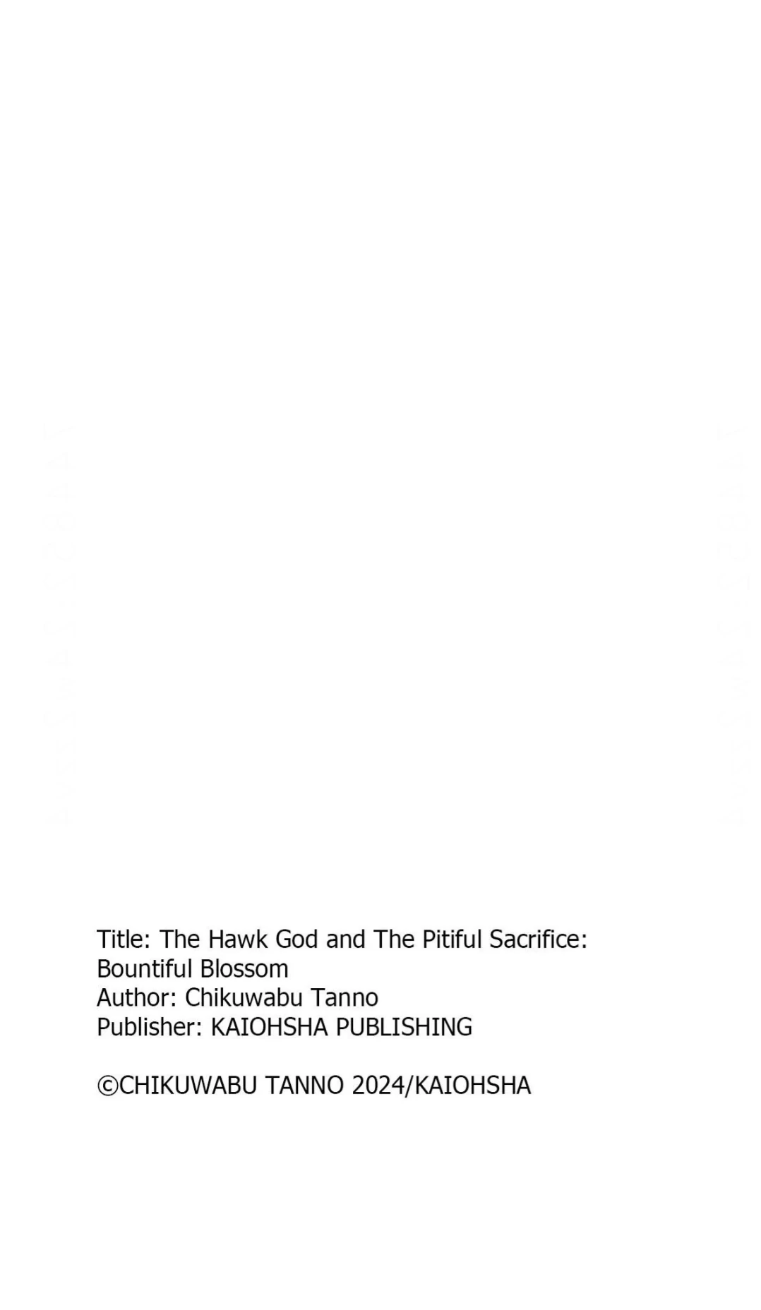 The Hawk God And The Pitiful Sacrifice | ×Official - Volume 3 Chapter 13 manhwa