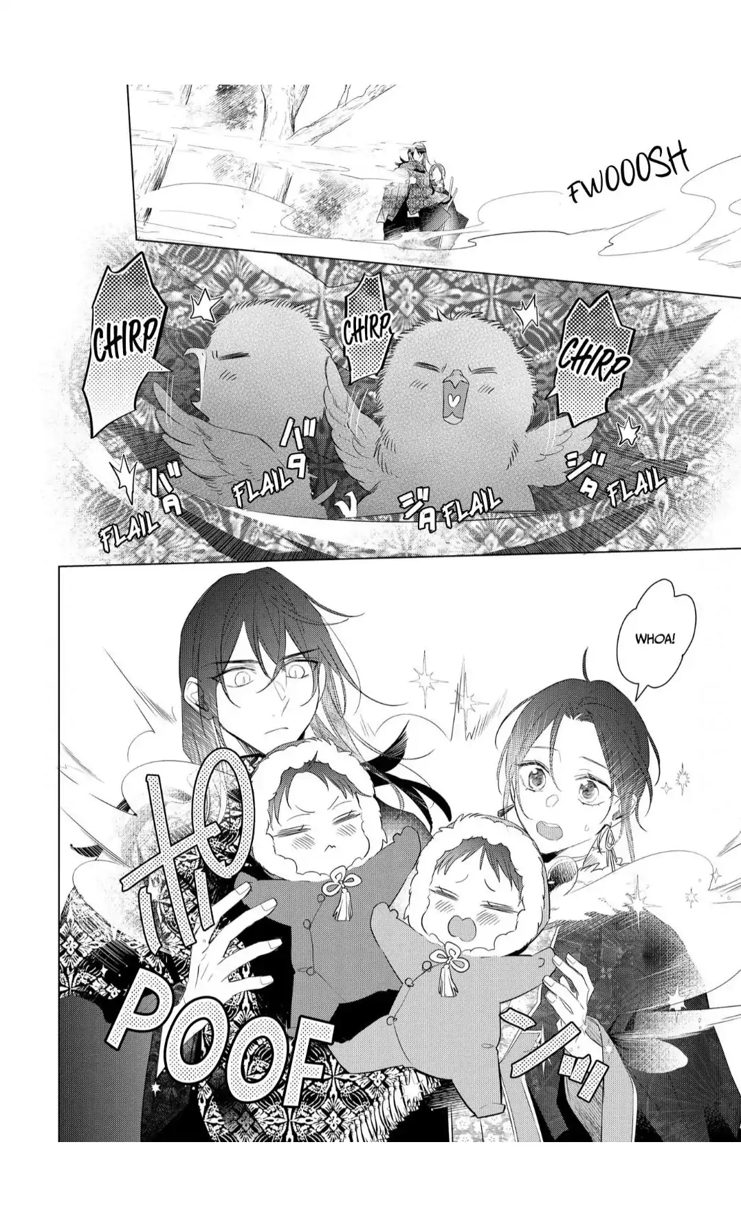 The Hawk God And The Pitiful Sacrifice | ×Official - Volume 3 Chapter 14 manhwa
