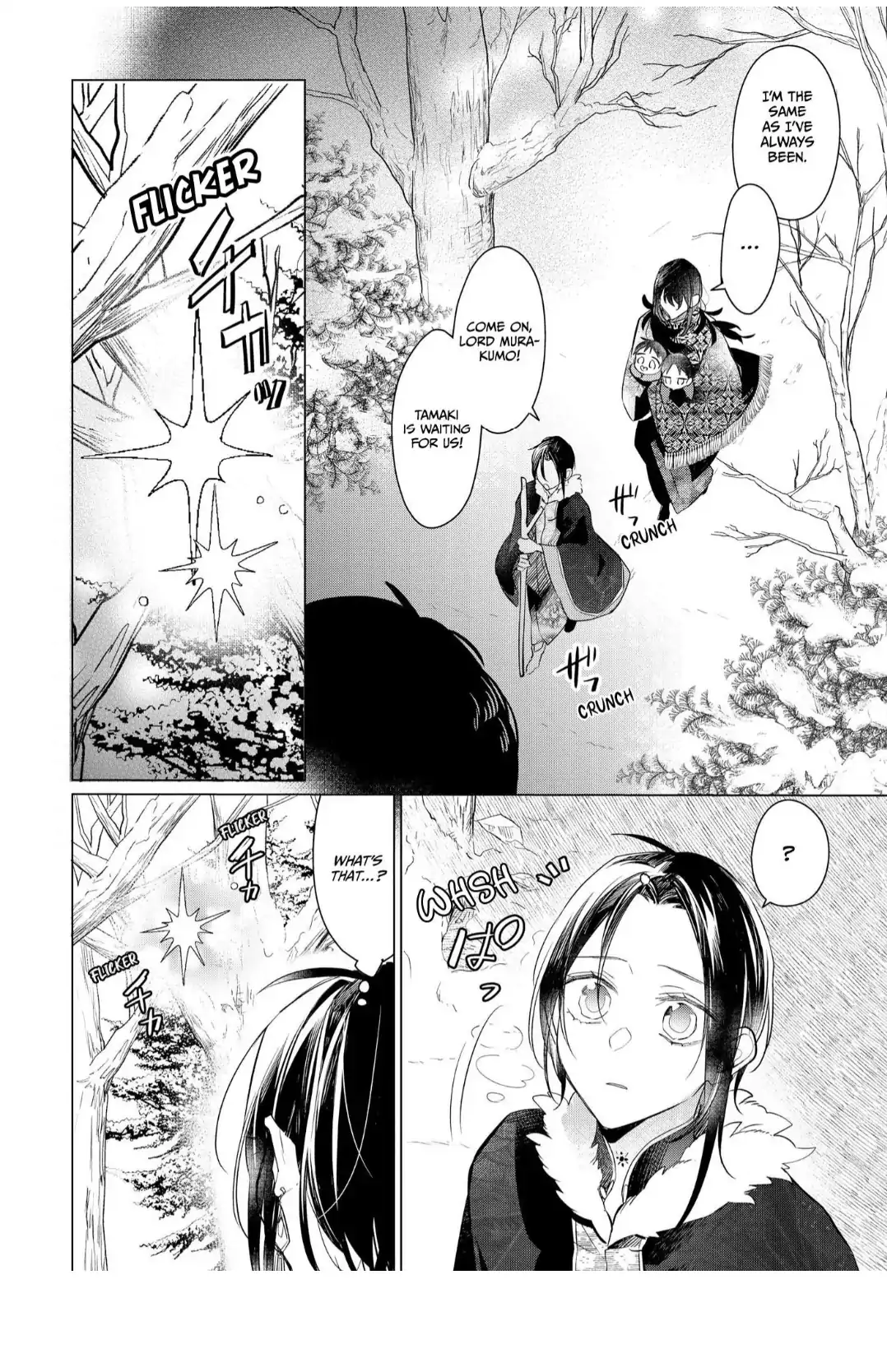 The Hawk God And The Pitiful Sacrifice | ×Official - Volume 3 Chapter 14 manhwa