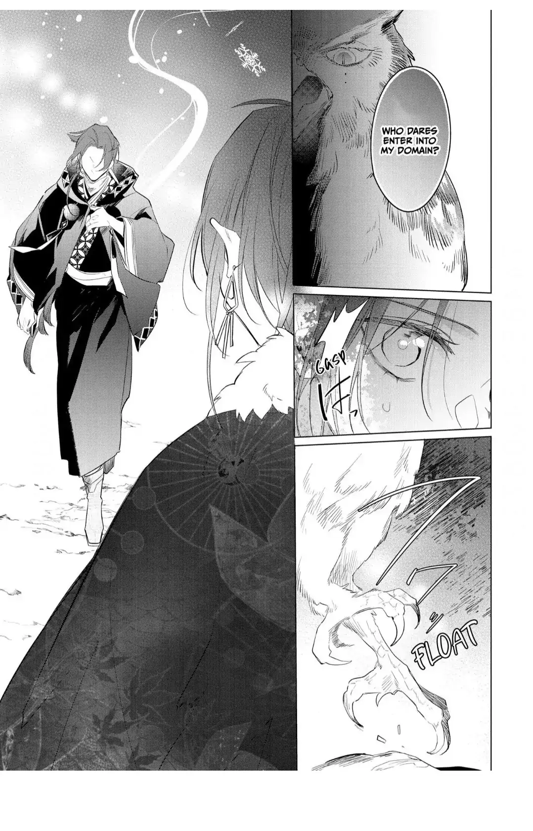 The Hawk God And The Pitiful Sacrifice | ×Official - Volume 3 Chapter 14 manhwa