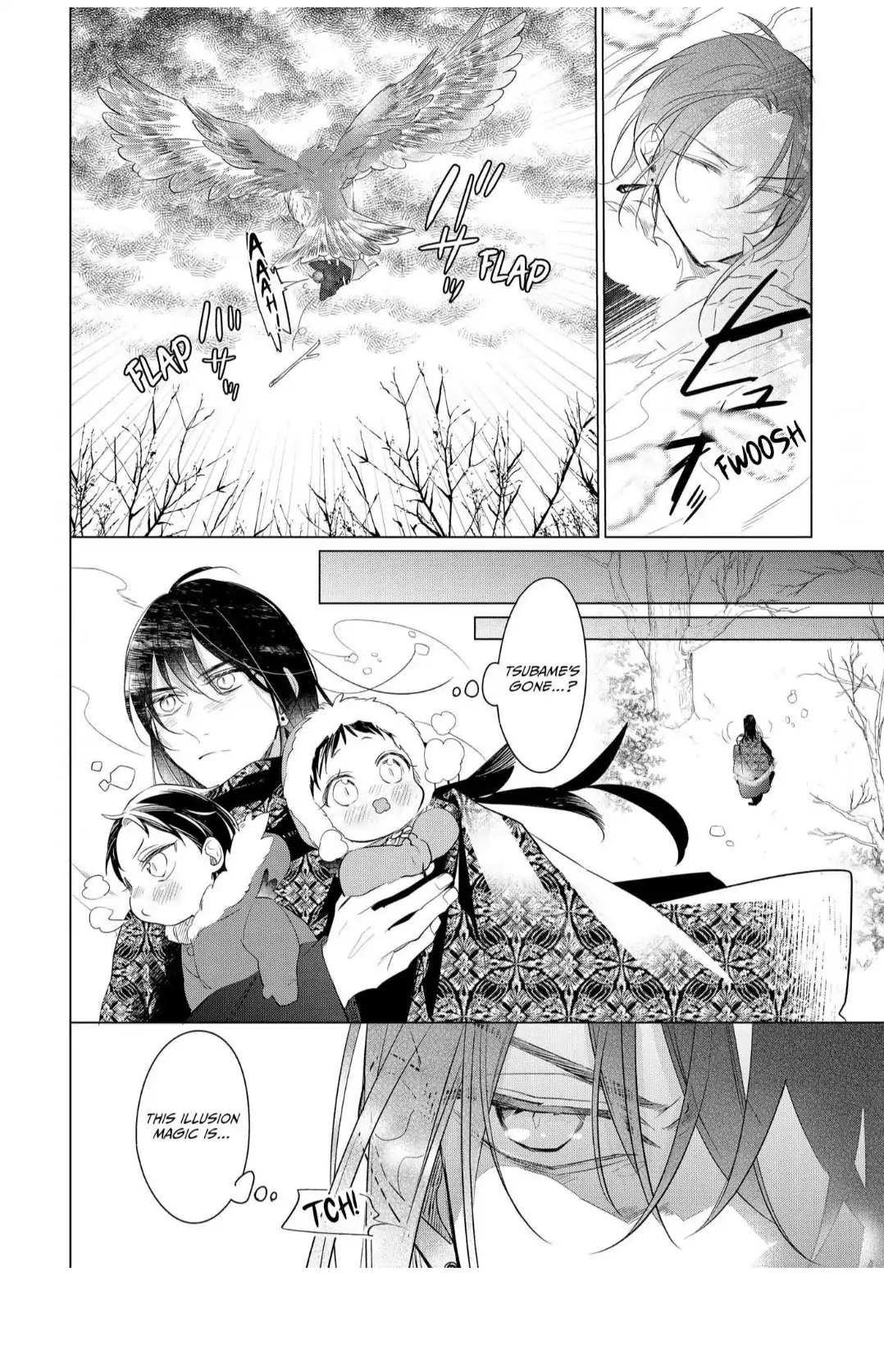 The Hawk God And The Pitiful Sacrifice | ×Official - Volume 3 Chapter 14 manhwa