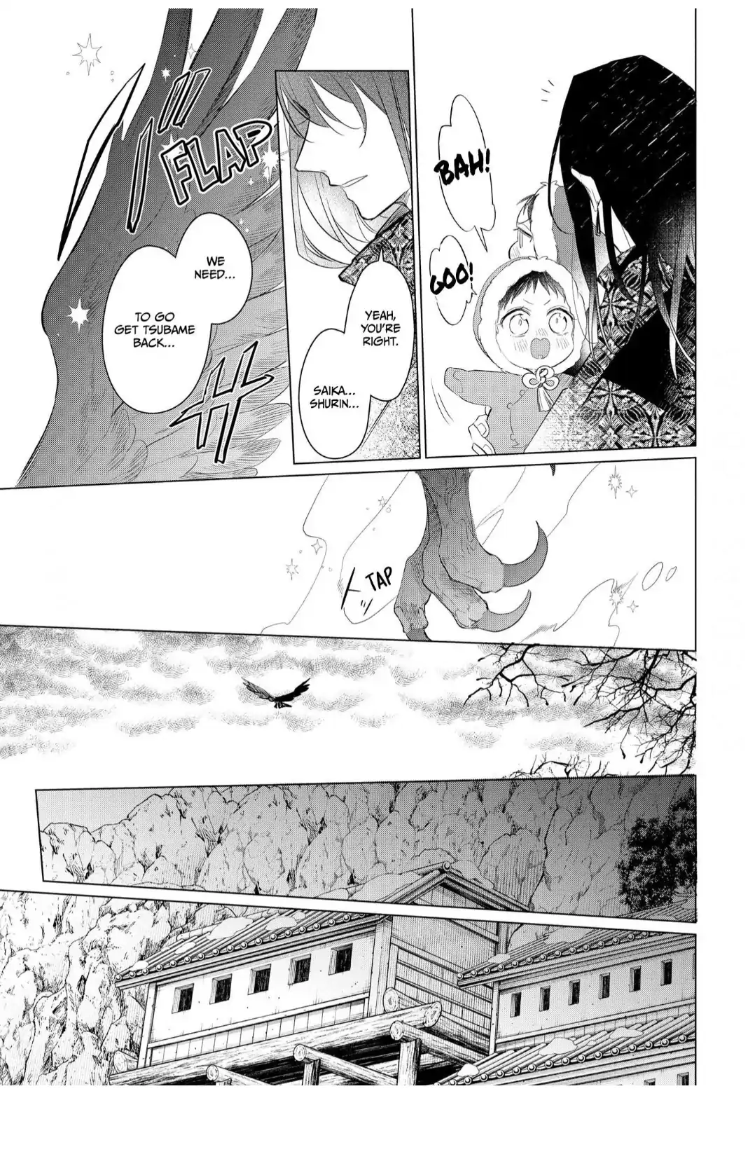 The Hawk God And The Pitiful Sacrifice | ×Official - Volume 3 Chapter 14 manhwa