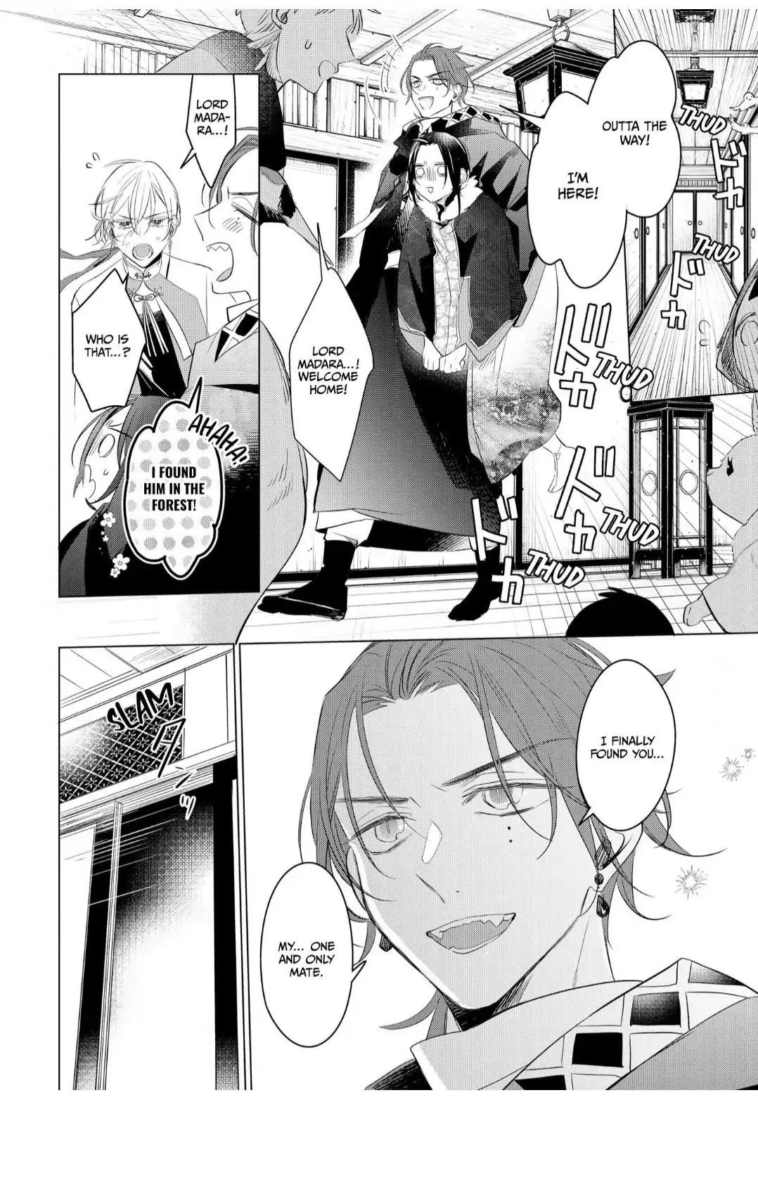 The Hawk God And The Pitiful Sacrifice | ×Official - Volume 3 Chapter 14 manhwa