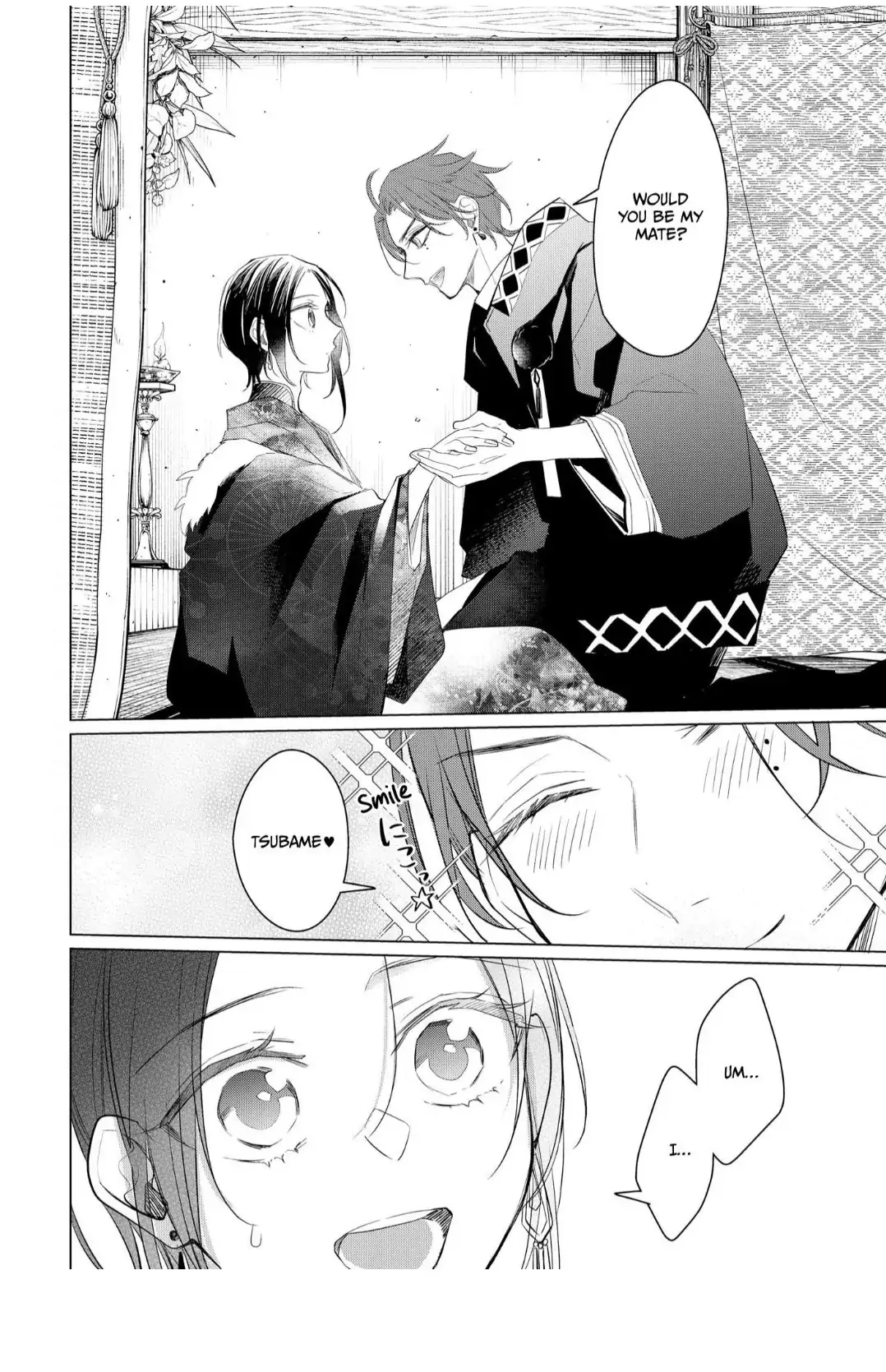 The Hawk God And The Pitiful Sacrifice | ×Official - Volume 3 Chapter 14 manhwa