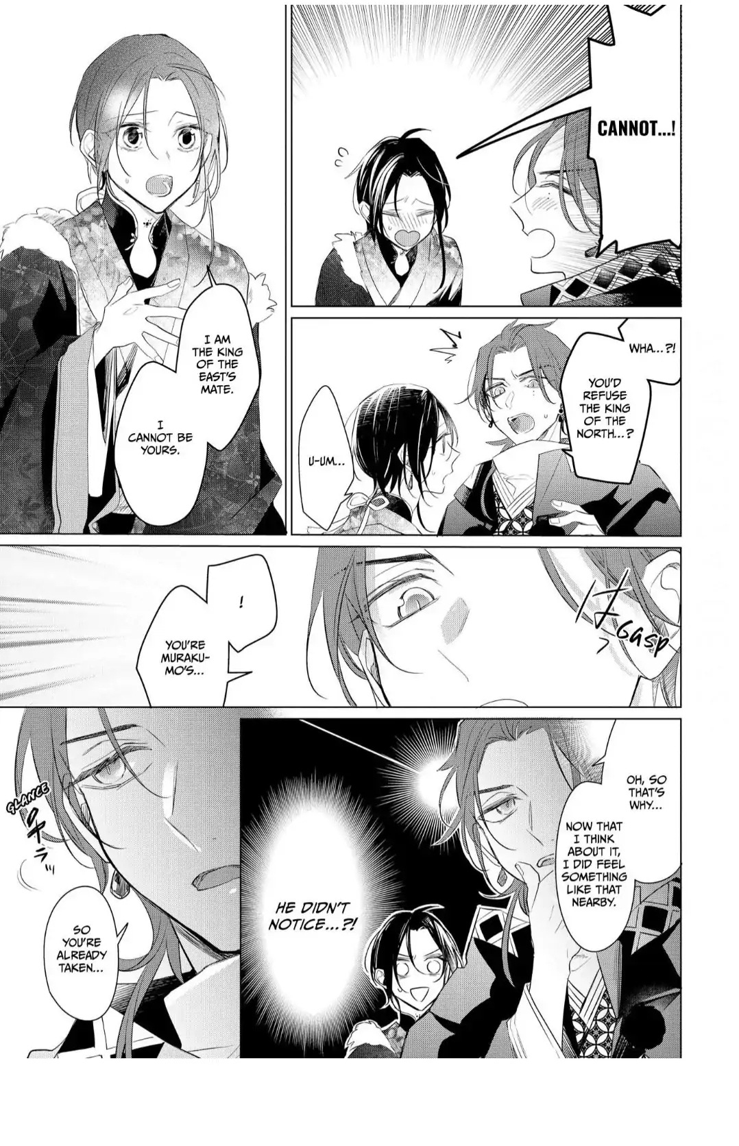 The Hawk God And The Pitiful Sacrifice | ×Official - Volume 3 Chapter 14 manhwa