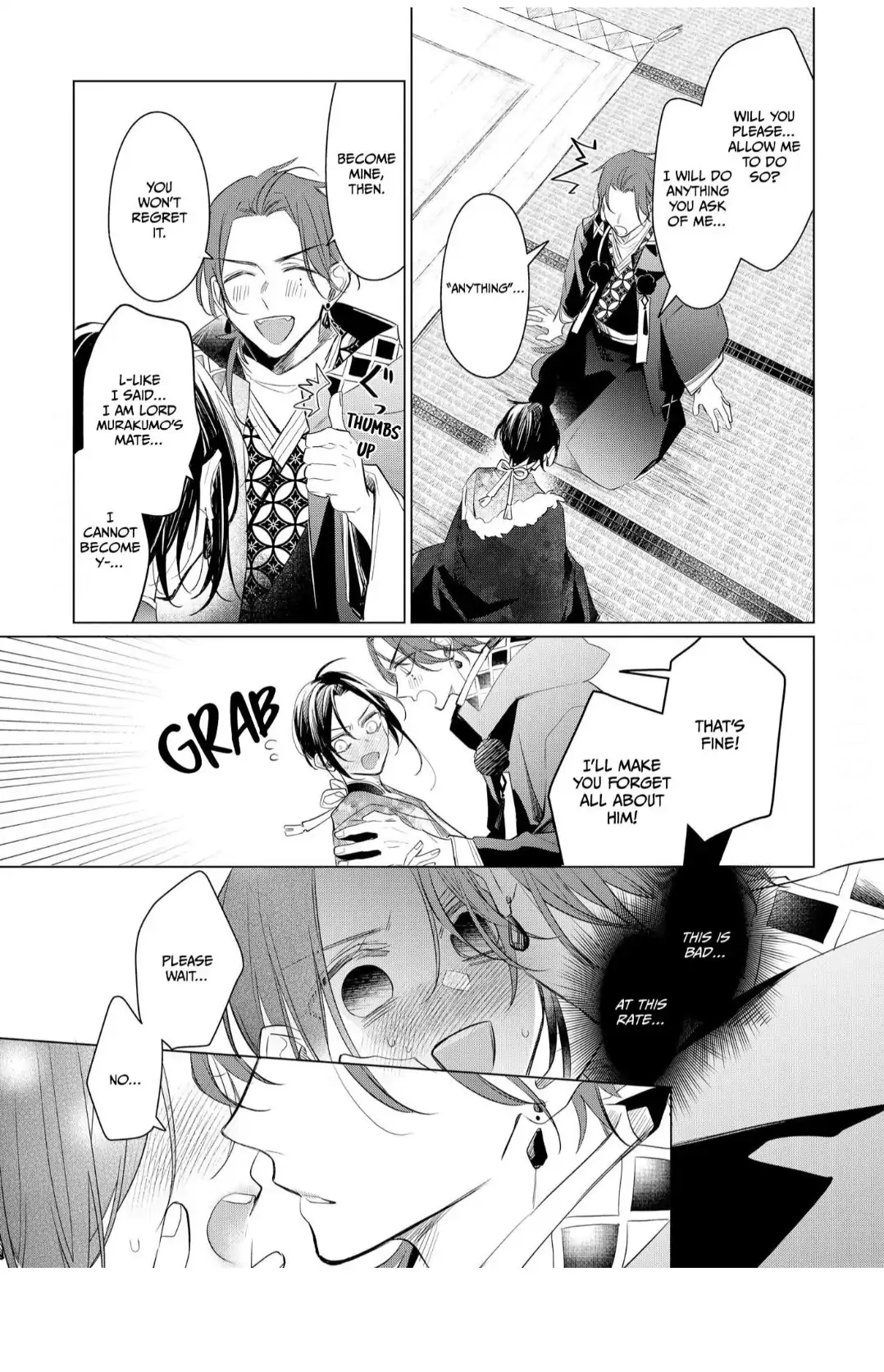 The Hawk God And The Pitiful Sacrifice | ×Official - Volume 3 Chapter 14 manhwa