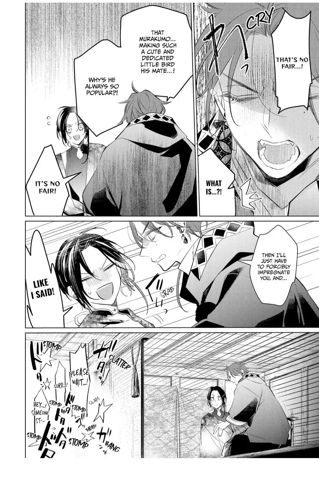 The Hawk God And The Pitiful Sacrifice | ×Official - Volume 3 Chapter 14 manhwa