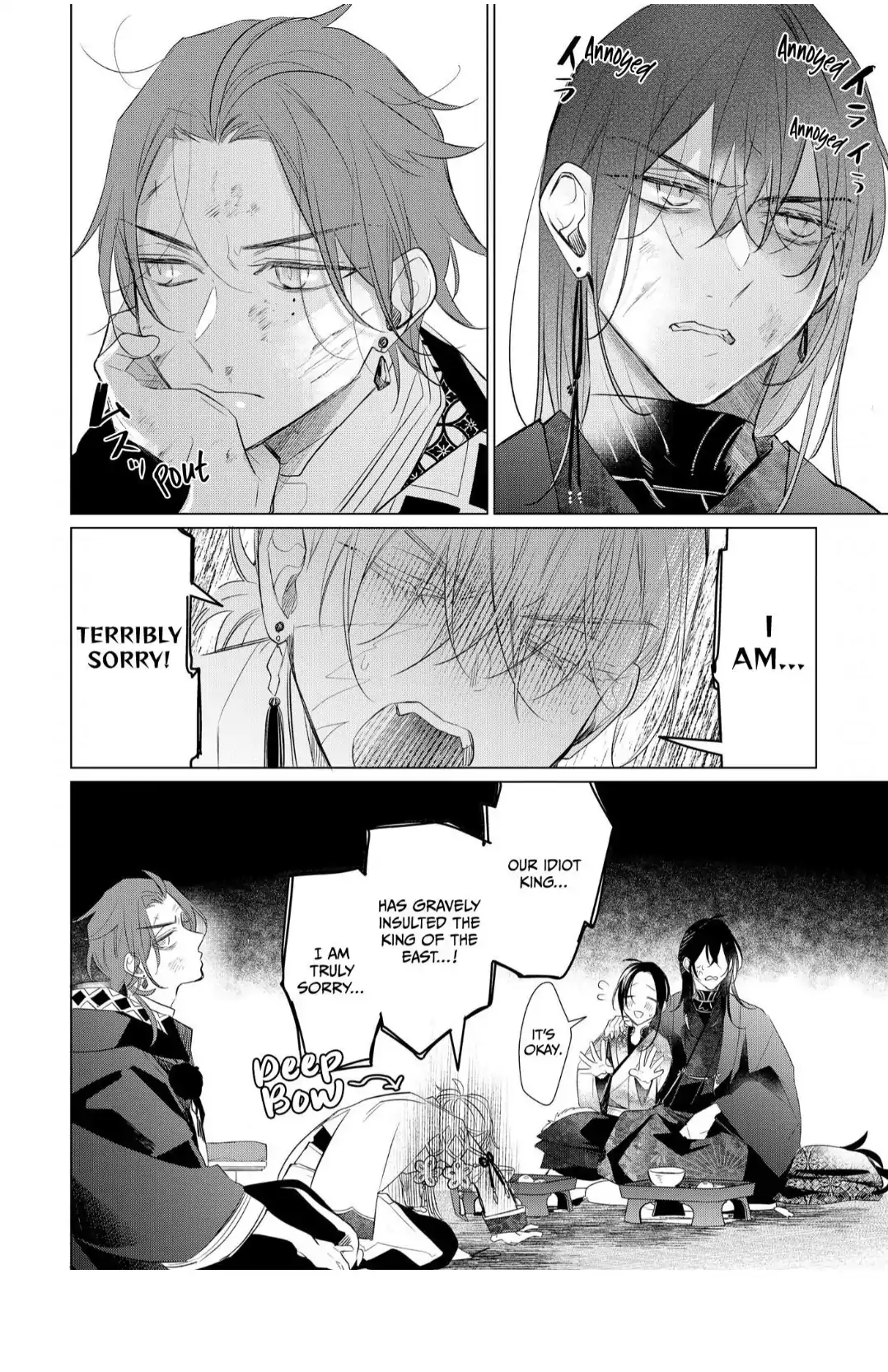 The Hawk God And The Pitiful Sacrifice | ×Official - Volume 3 Chapter 14 manhwa