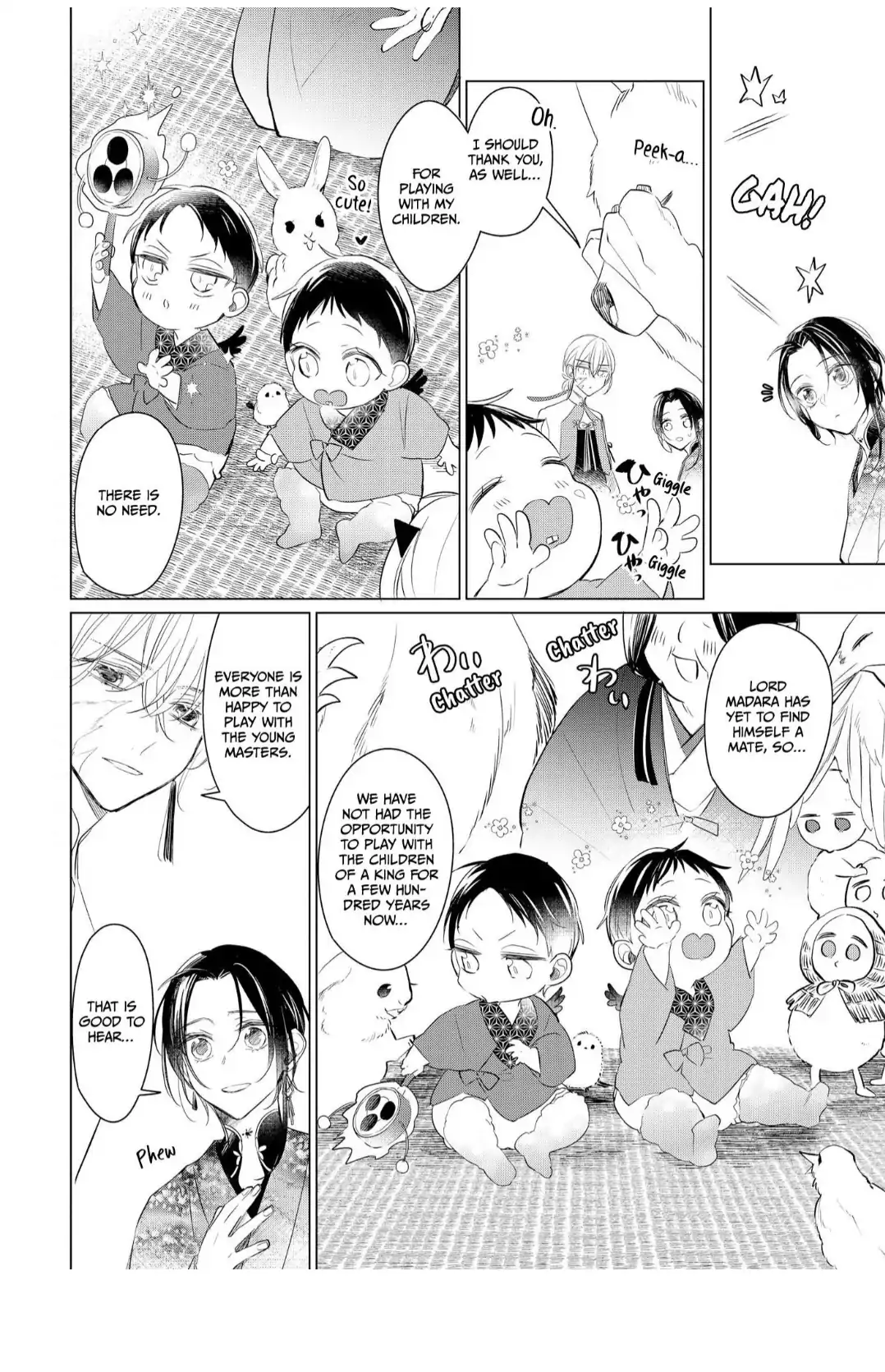The Hawk God And The Pitiful Sacrifice | ×Official - Volume 3 Chapter 14 manhwa