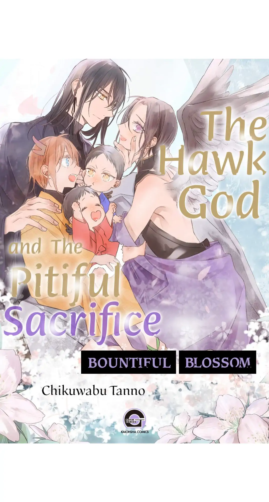 The Hawk God And The Pitiful Sacrifice | ×Official - Volume 3 Chapter 15 manhwa