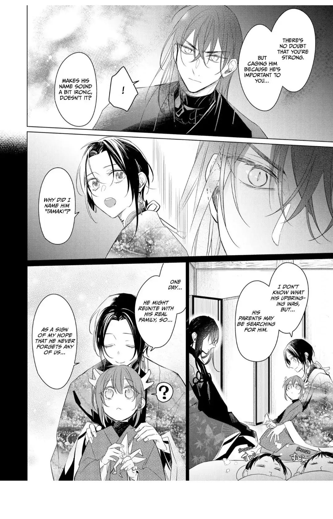 The Hawk God And The Pitiful Sacrifice | ×Official - Volume 3 Chapter 15 manhwa