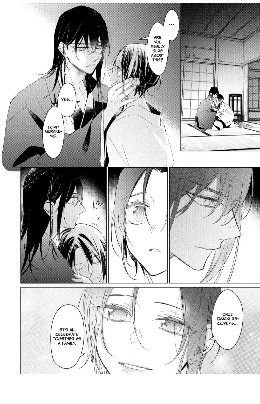 The Hawk God And The Pitiful Sacrifice | ×Official - Volume 3 Chapter 15 manhwa