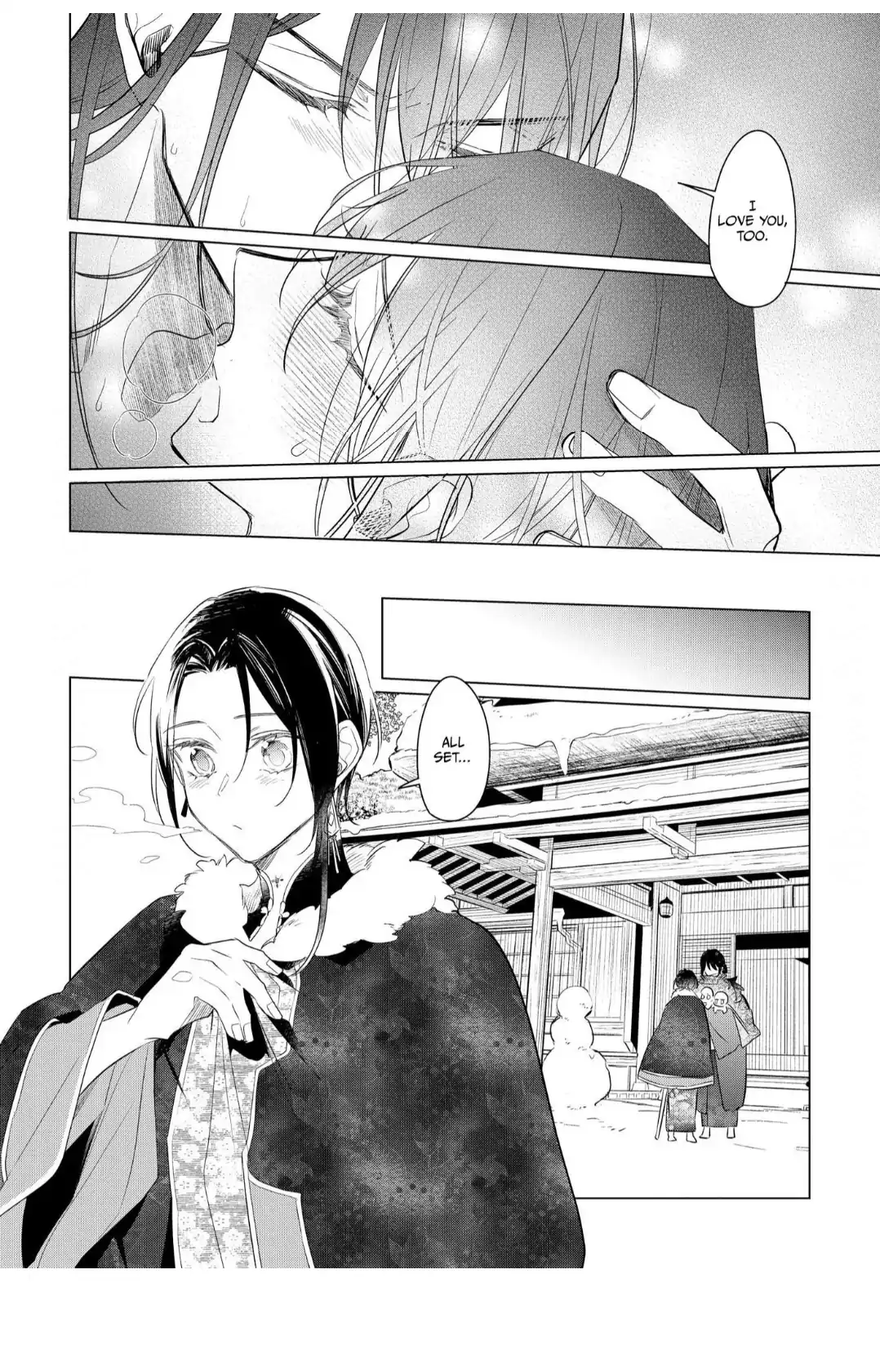 The Hawk God And The Pitiful Sacrifice | ×Official - Volume 3 Chapter 15 manhwa