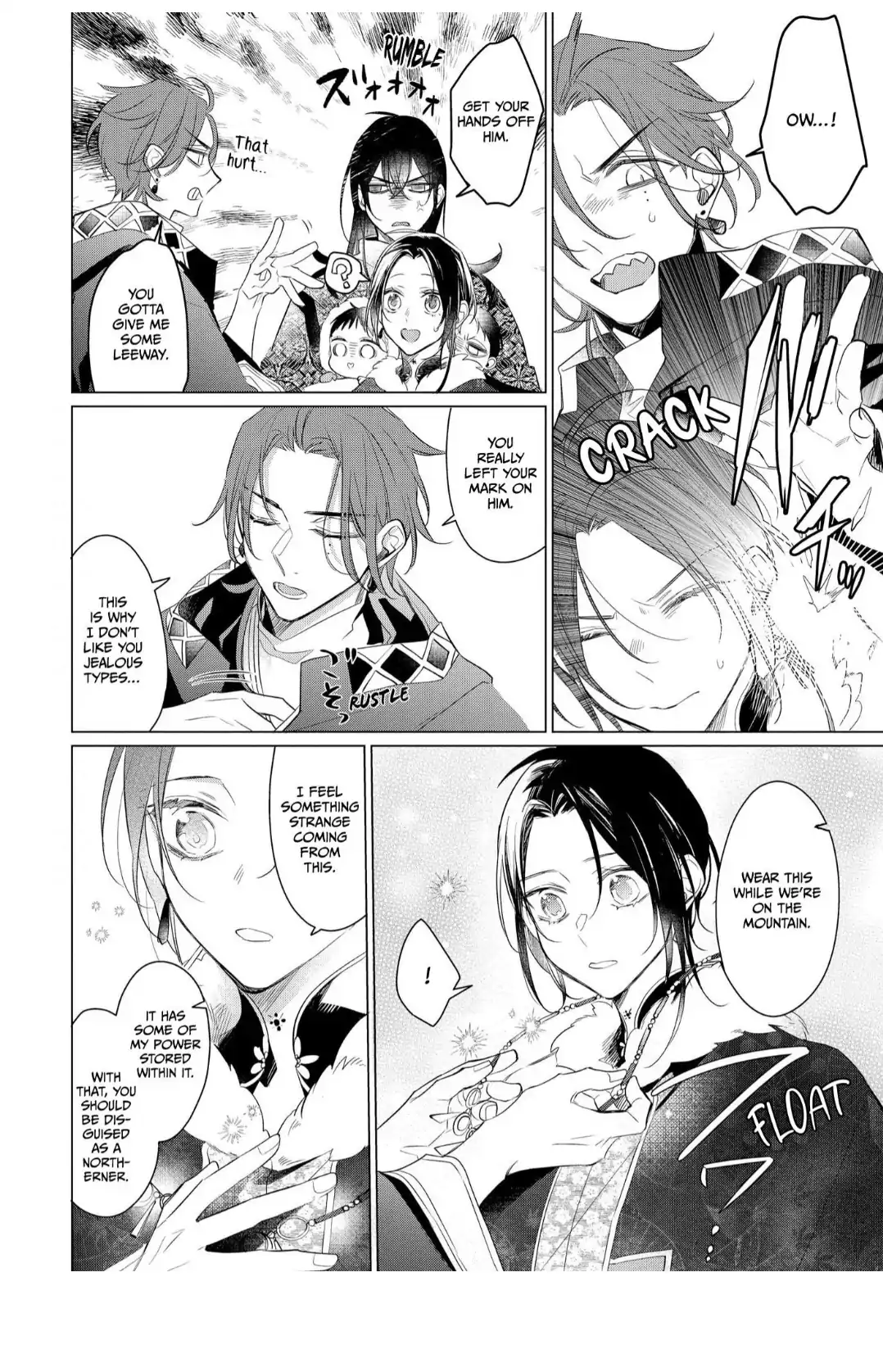 The Hawk God And The Pitiful Sacrifice | ×Official - Volume 3 Chapter 15 manhwa