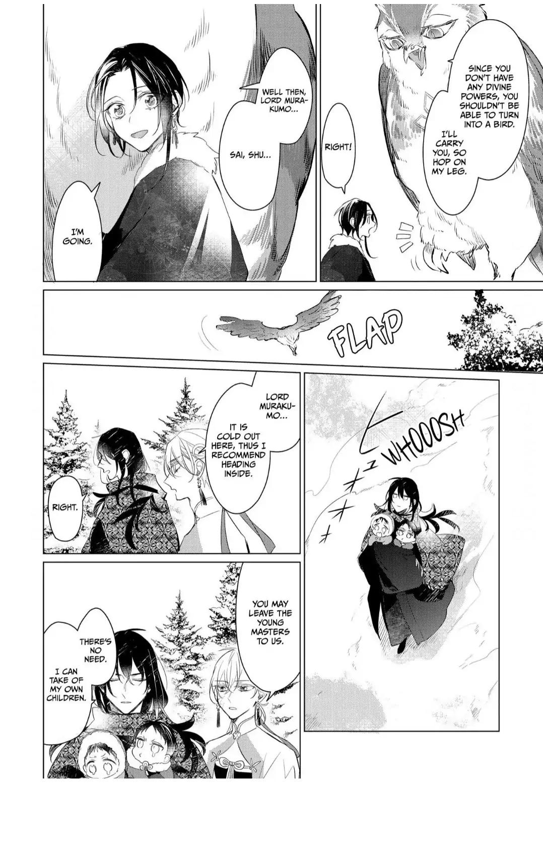 The Hawk God And The Pitiful Sacrifice | ×Official - Volume 3 Chapter 15 manhwa