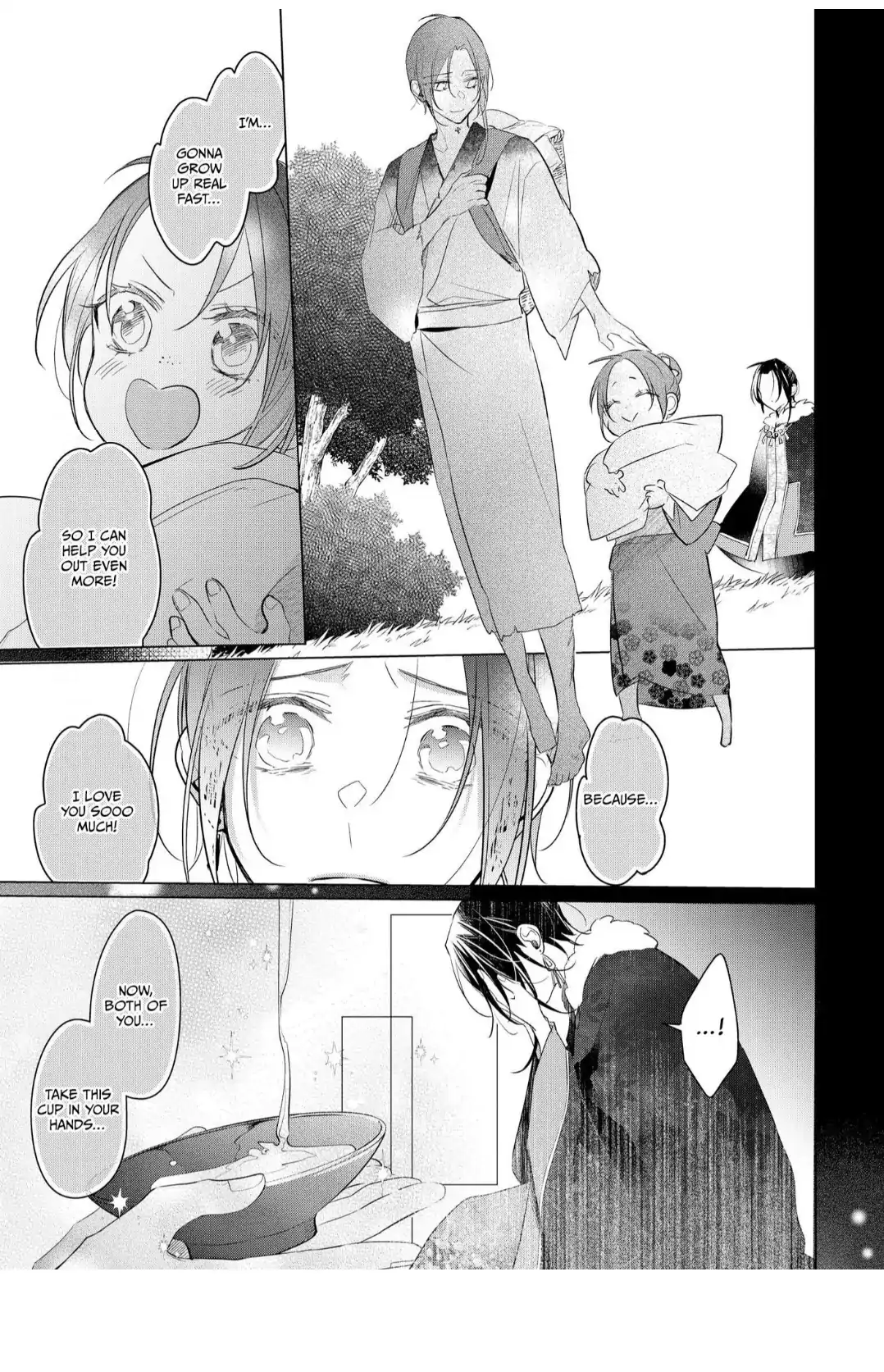 The Hawk God And The Pitiful Sacrifice | ×Official - Volume 3 Chapter 16 manhwa