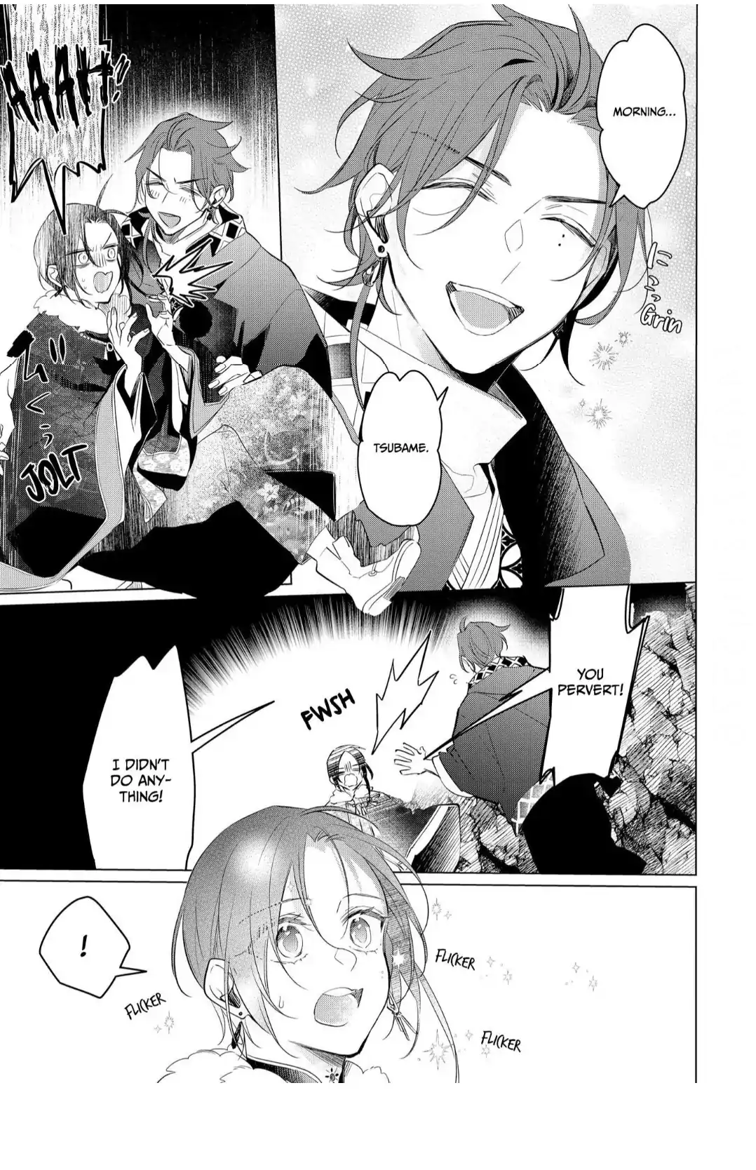The Hawk God And The Pitiful Sacrifice | ×Official - Volume 3 Chapter 16 manhwa