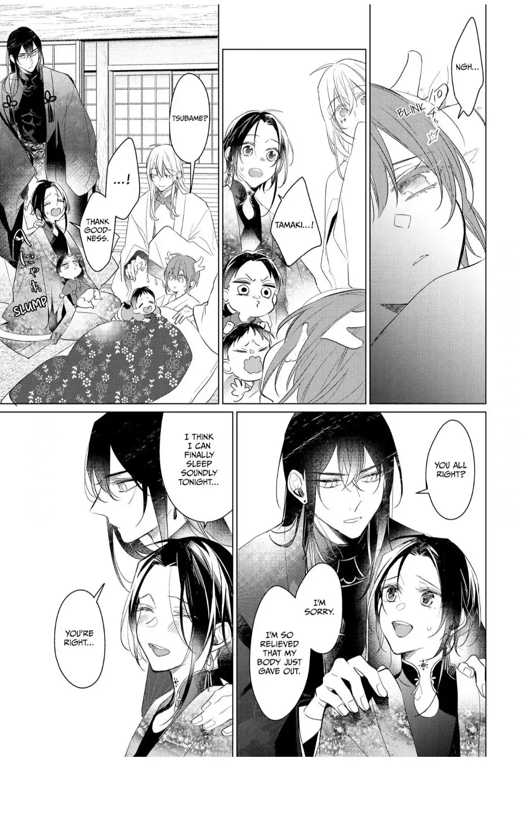 The Hawk God And The Pitiful Sacrifice | ×Official - Volume 3 Chapter 16 manhwa