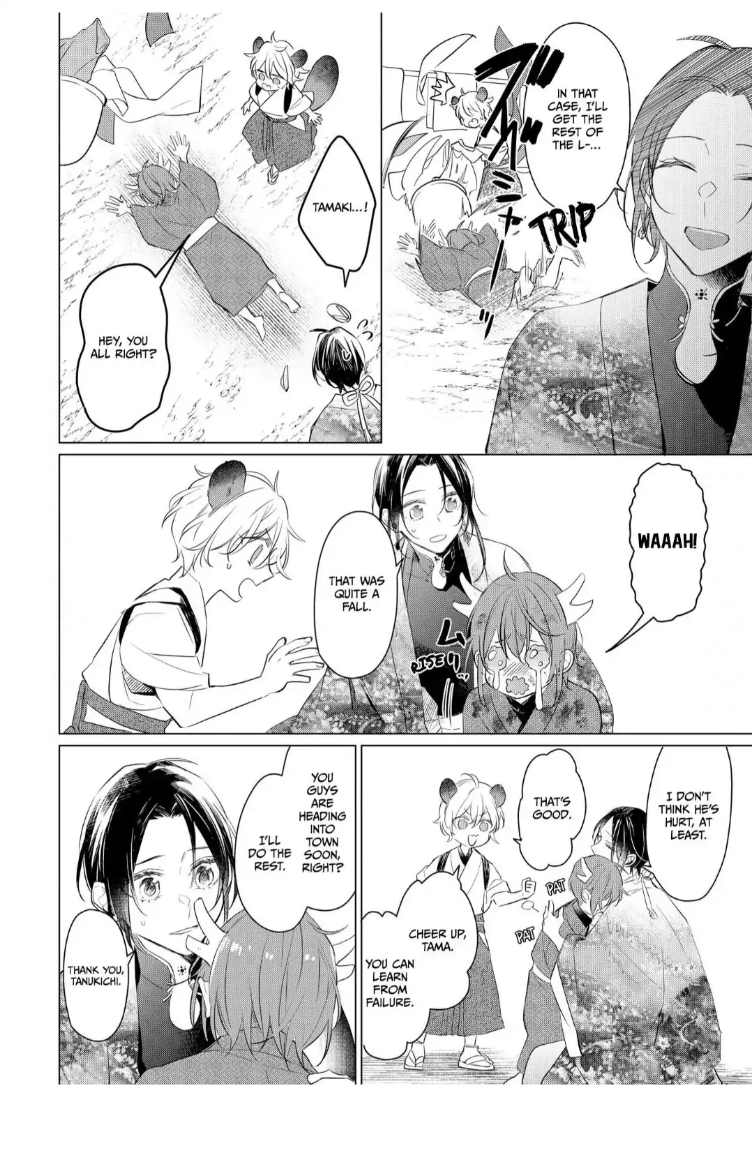 The Hawk God And The Pitiful Sacrifice | ×Official - Volume 3 Chapter 16 manhwa