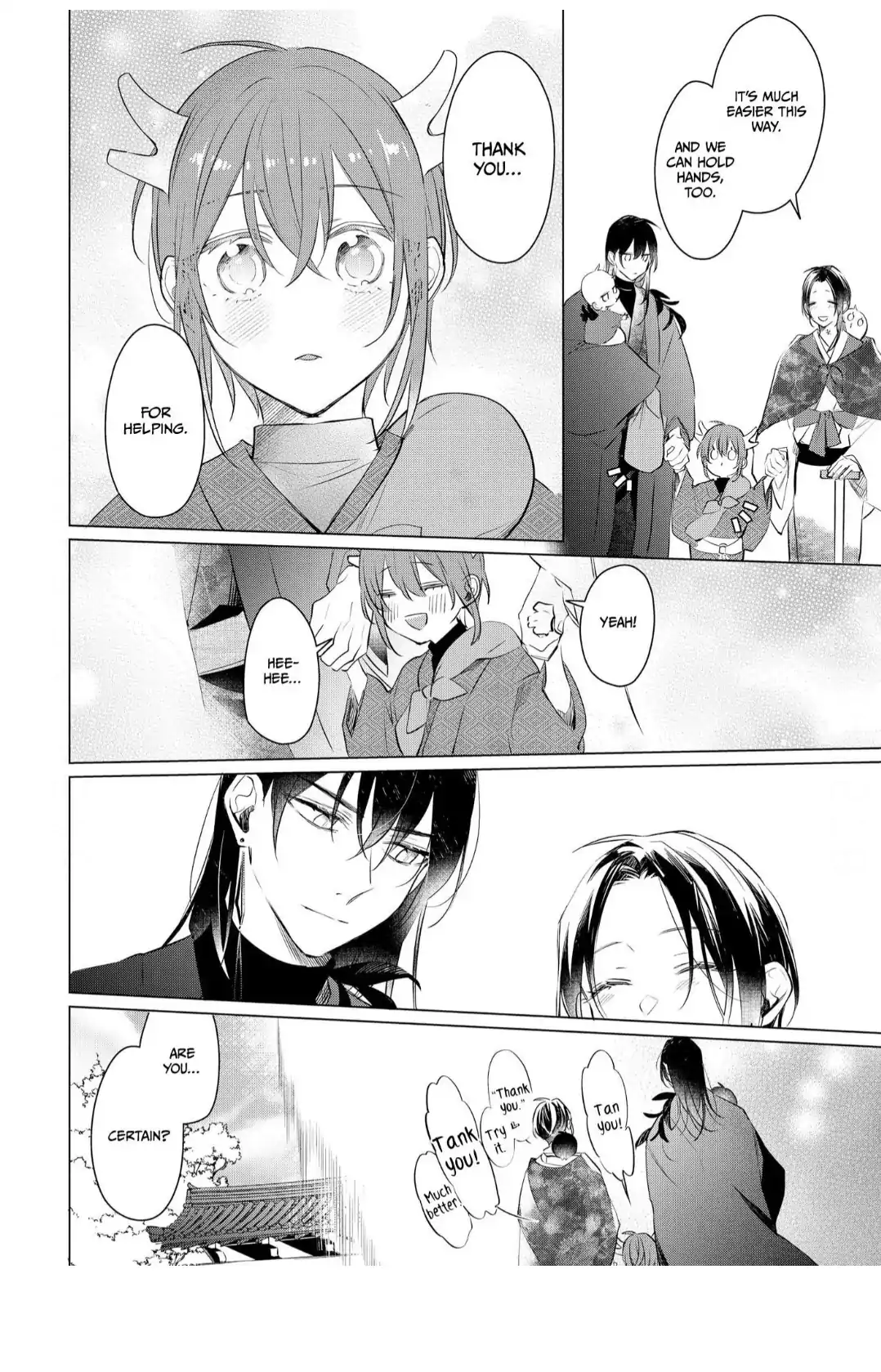 The Hawk God And The Pitiful Sacrifice | ×Official - Volume 3 Chapter 16 manhwa