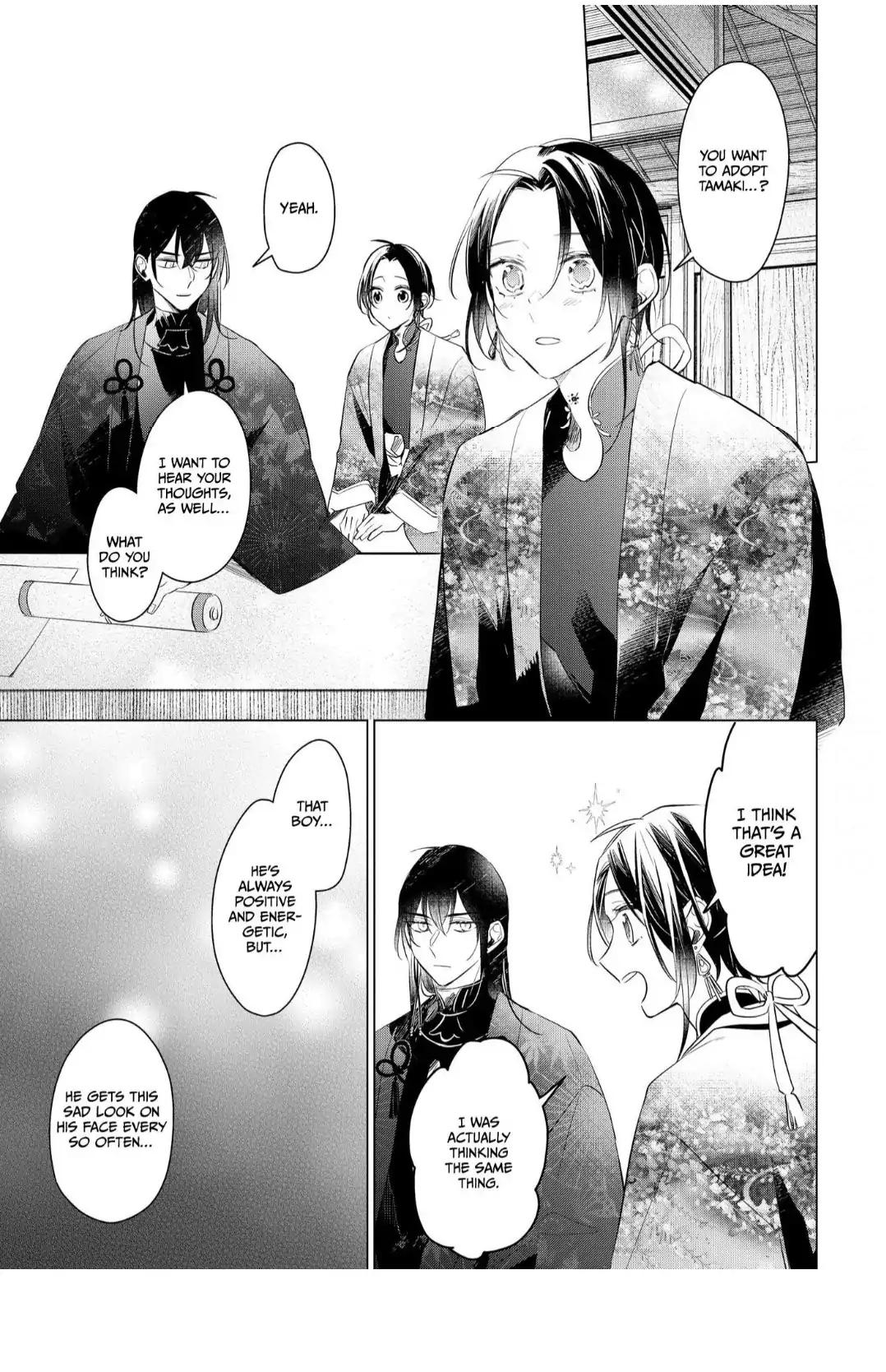 The Hawk God And The Pitiful Sacrifice | ×Official - Volume 3 Chapter 16 manhwa