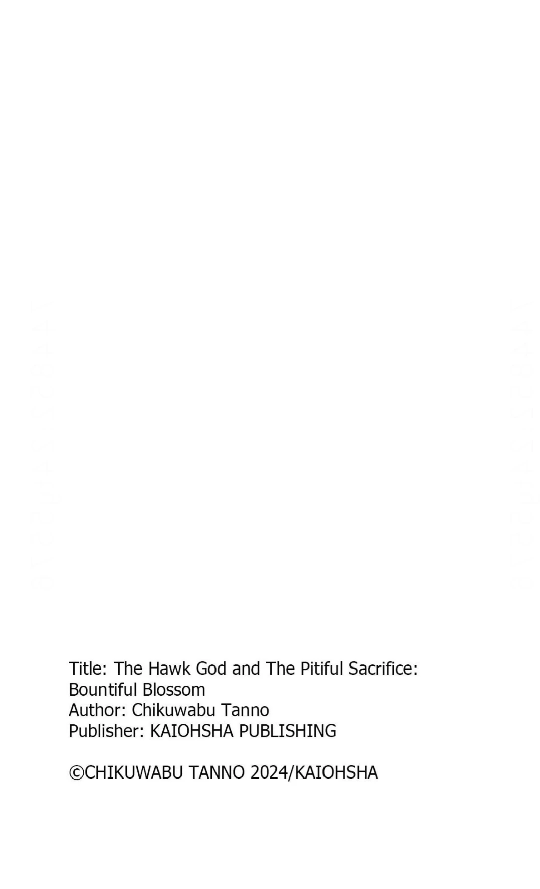The Hawk God And The Pitiful Sacrifice | ×Official - Volume 3 Chapter 16 manhwa