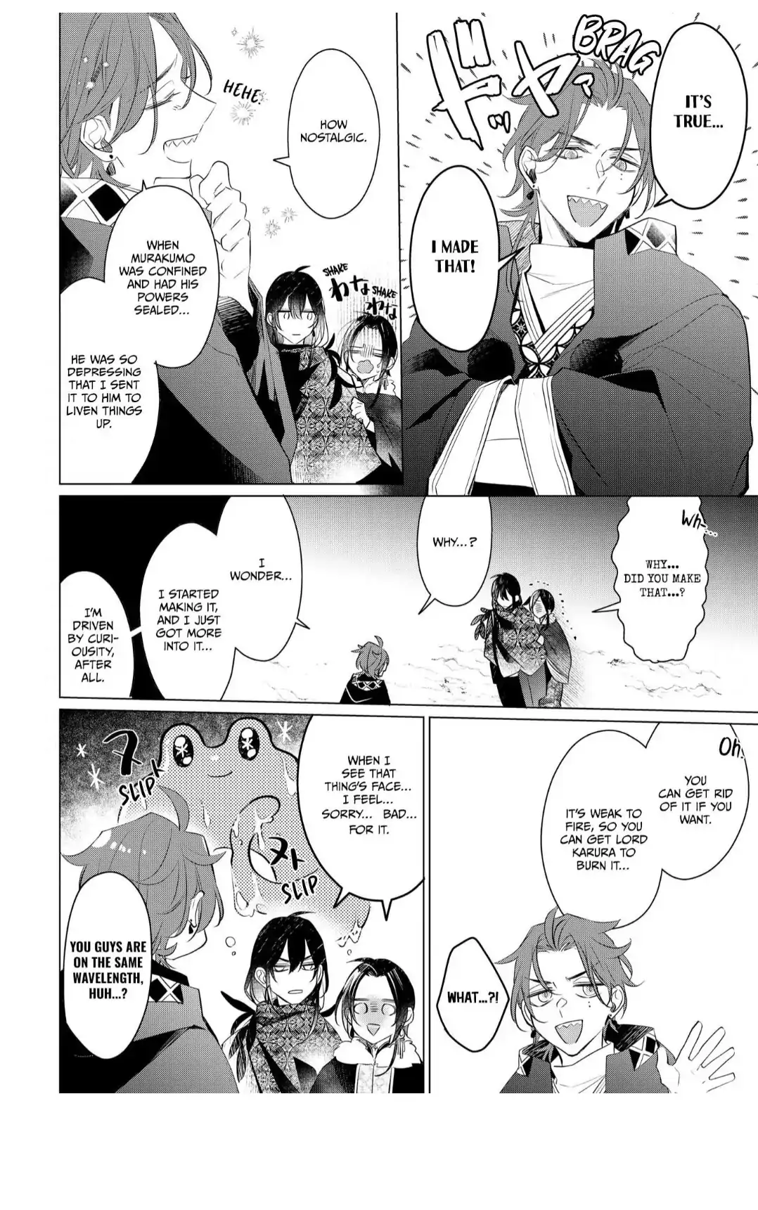 The Hawk God And The Pitiful Sacrifice | ×Official - Volume 3 Chapter 16 manhwa
