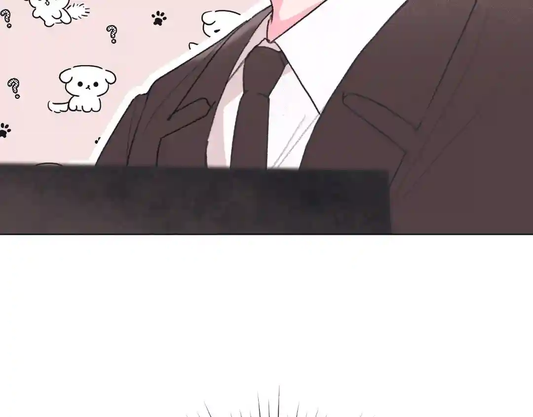 Sew in Love - Chapter 1 manhwa