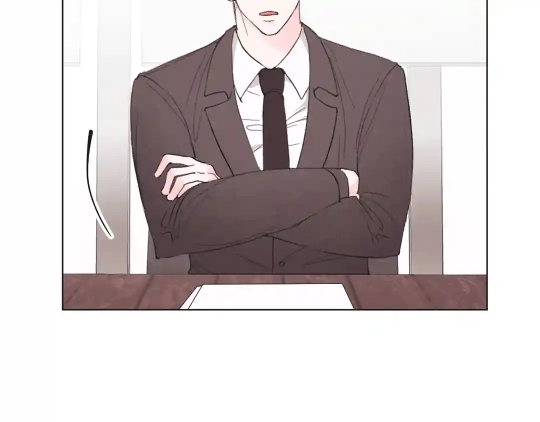 Sew in Love - Chapter 1 manhwa