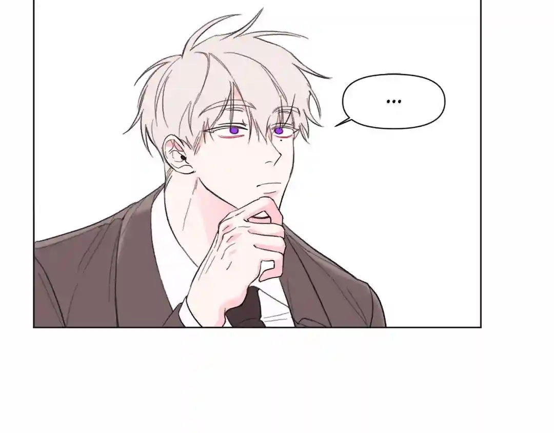 Sew in Love - Chapter 1 manhwa