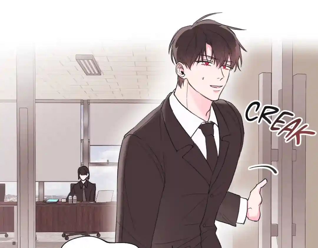 Sew in Love - Chapter 1 manhwa