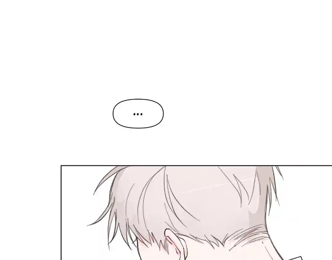 Sew in Love - Chapter 1 manhwa