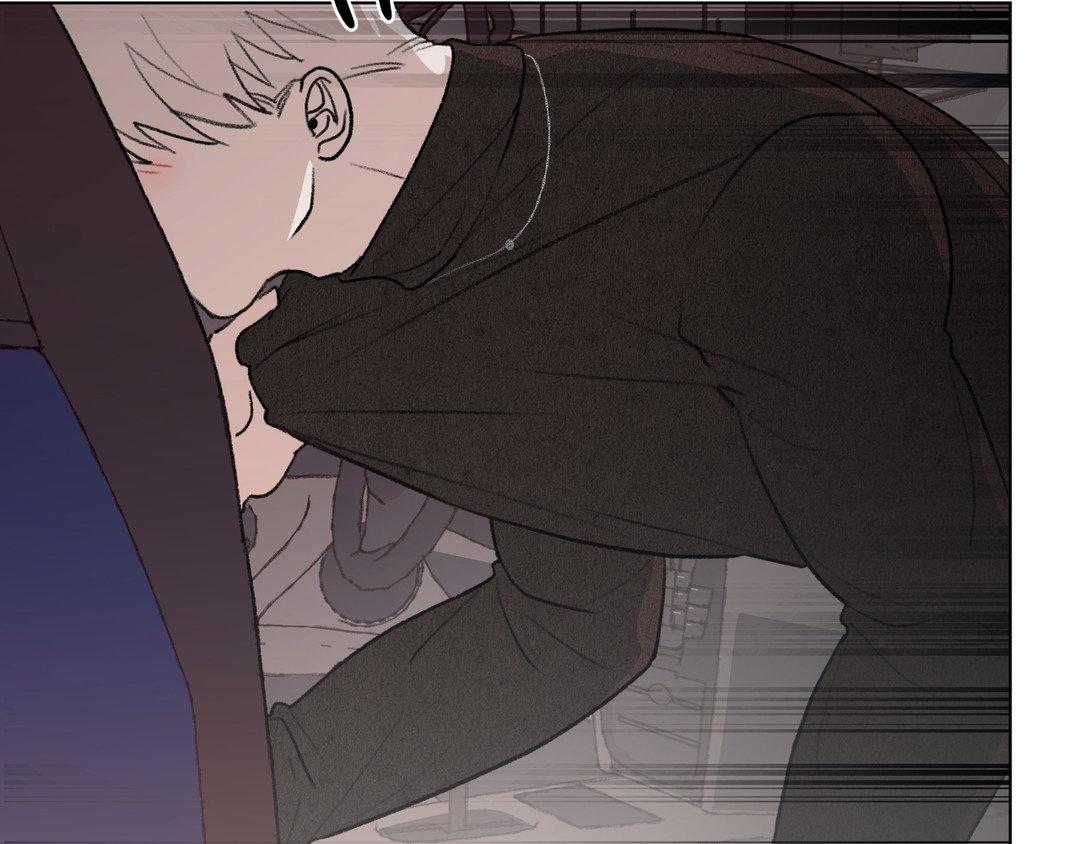 Sew in Love - Chapter 12 manhwa
