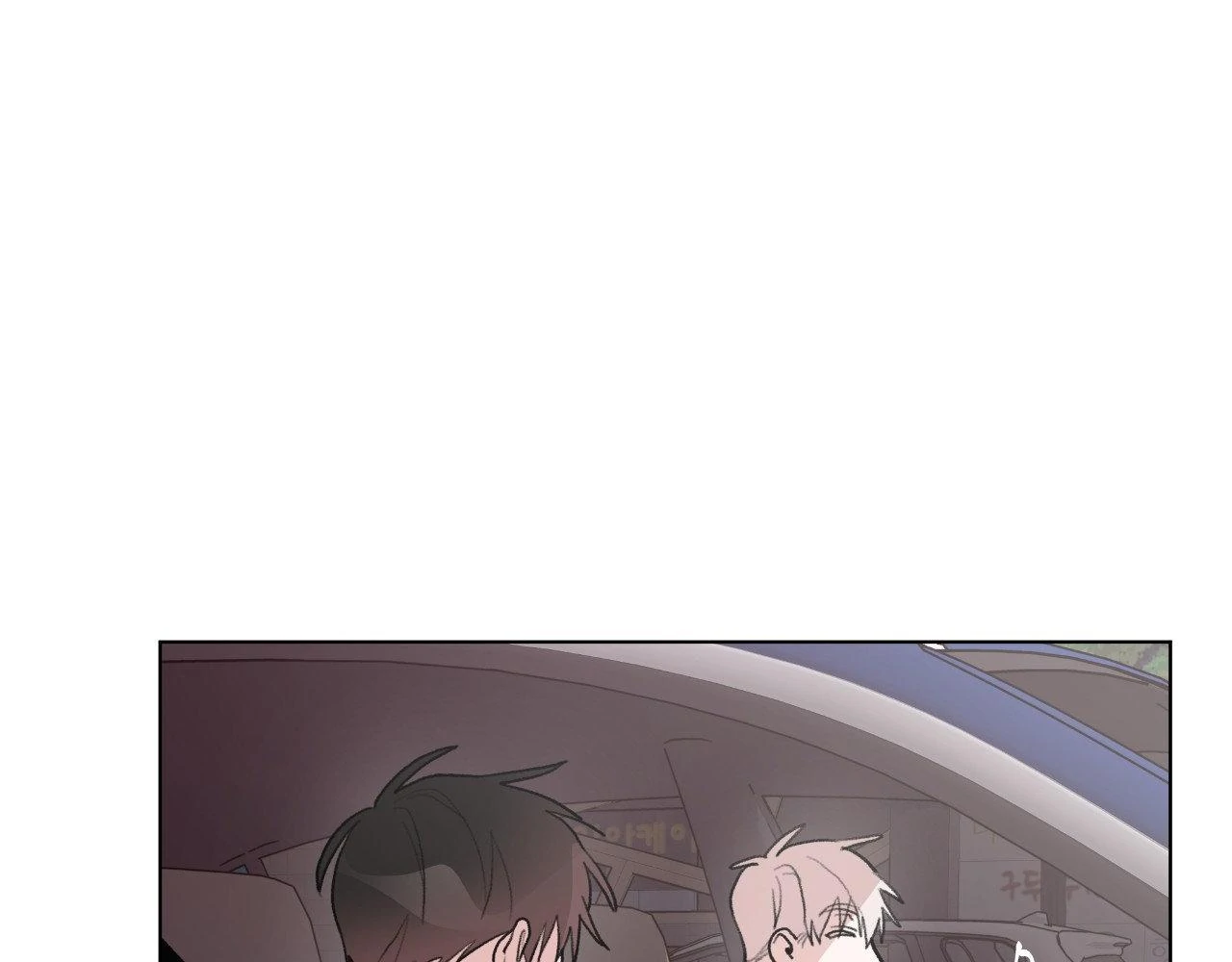 Sew in Love - Chapter 13 manhwa
