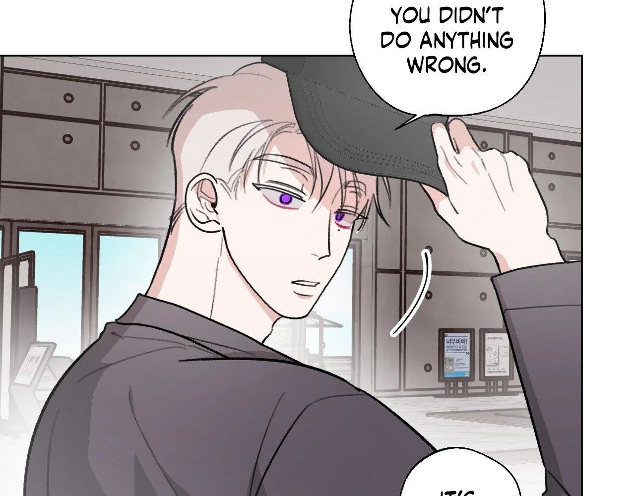 Sew in Love - Chapter 15 manhwa