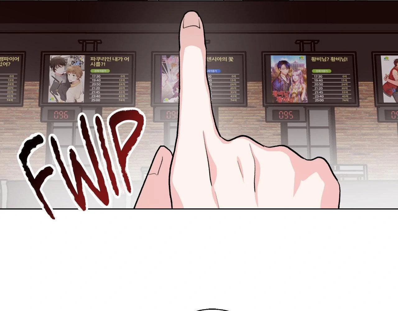 Sew in Love - Chapter 15 manhwa