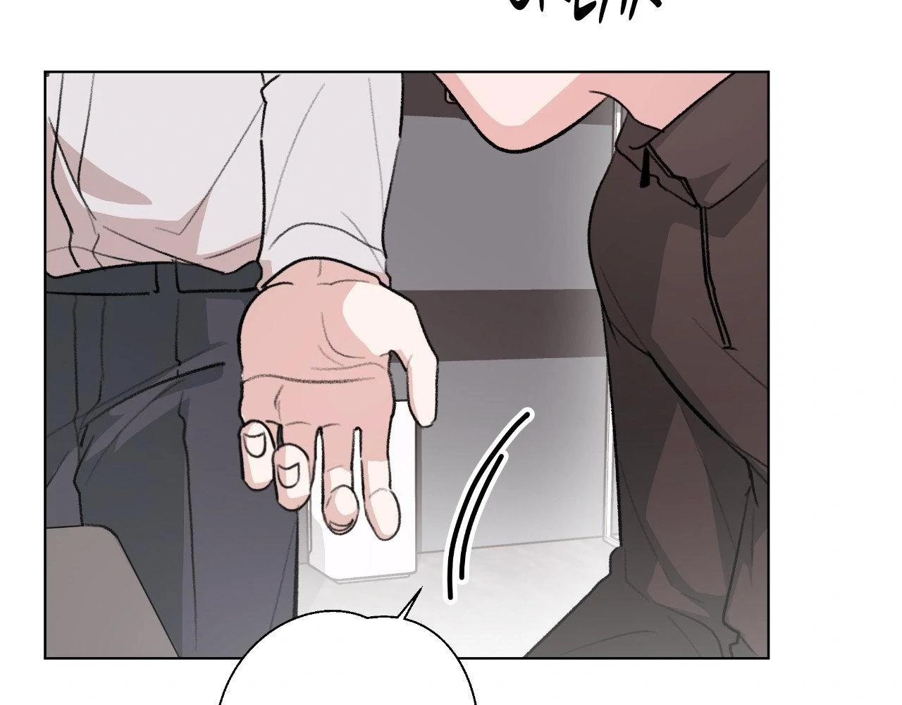 Sew in Love - Chapter 18 manhwa