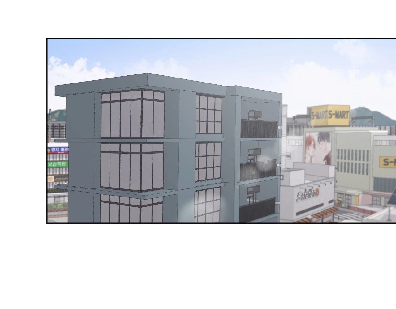 Sew in Love - Chapter 2 manhwa