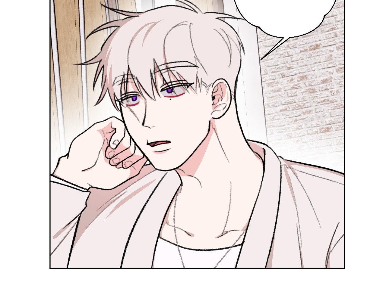 Sew in Love - Chapter 20 manhwa