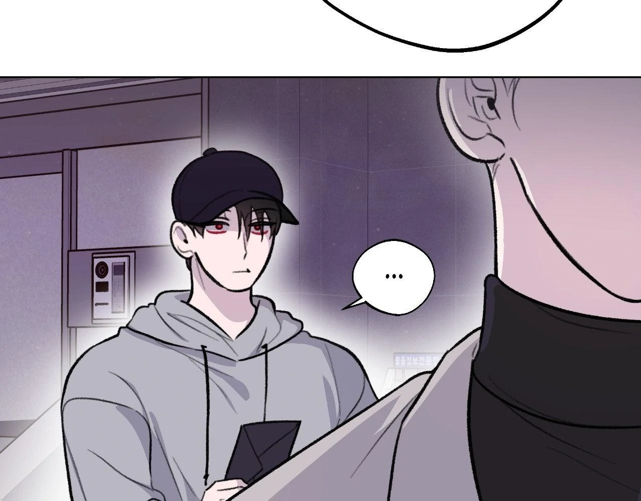 Sew in Love - Chapter 20 manhwa