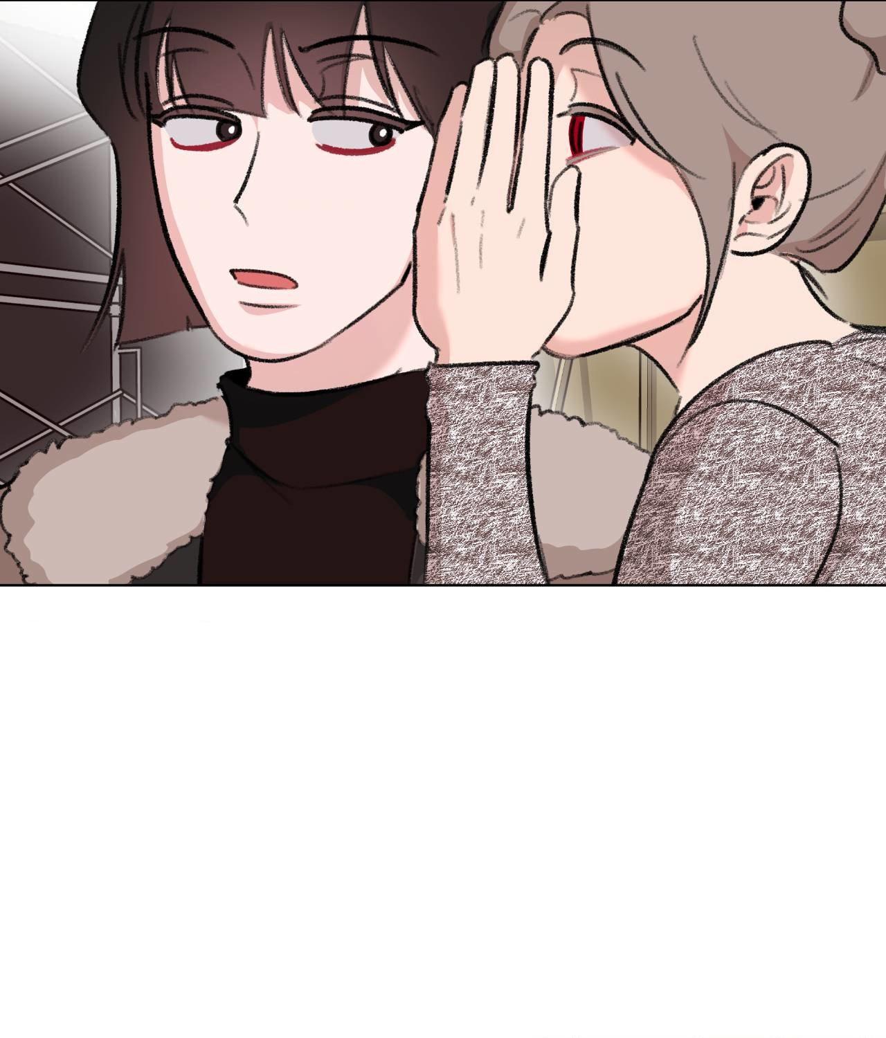 Sew in Love - Chapter 24 manhwa