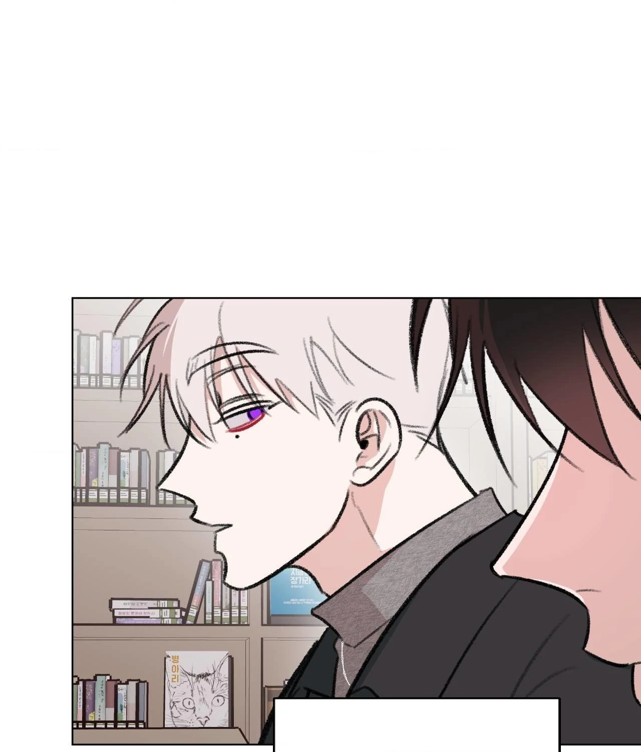 Sew in Love - Chapter 28 manhwa