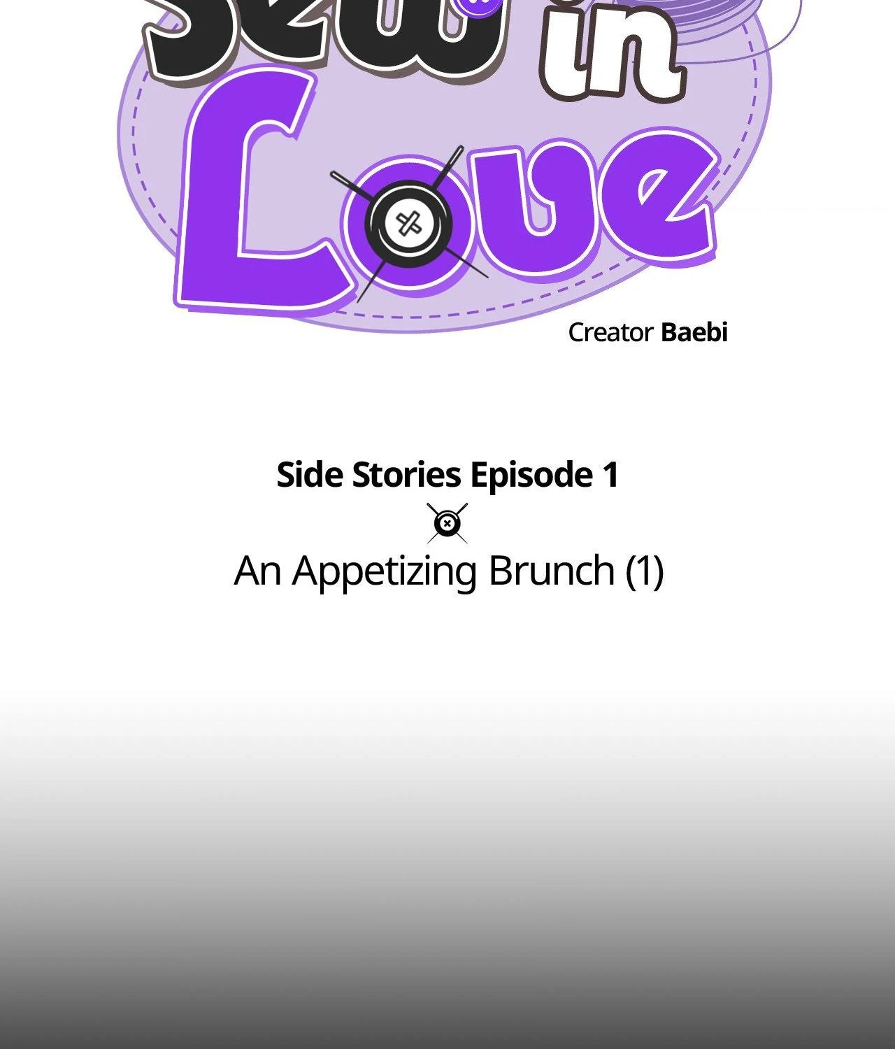 Sew in Love - Side Story (1) manhwa