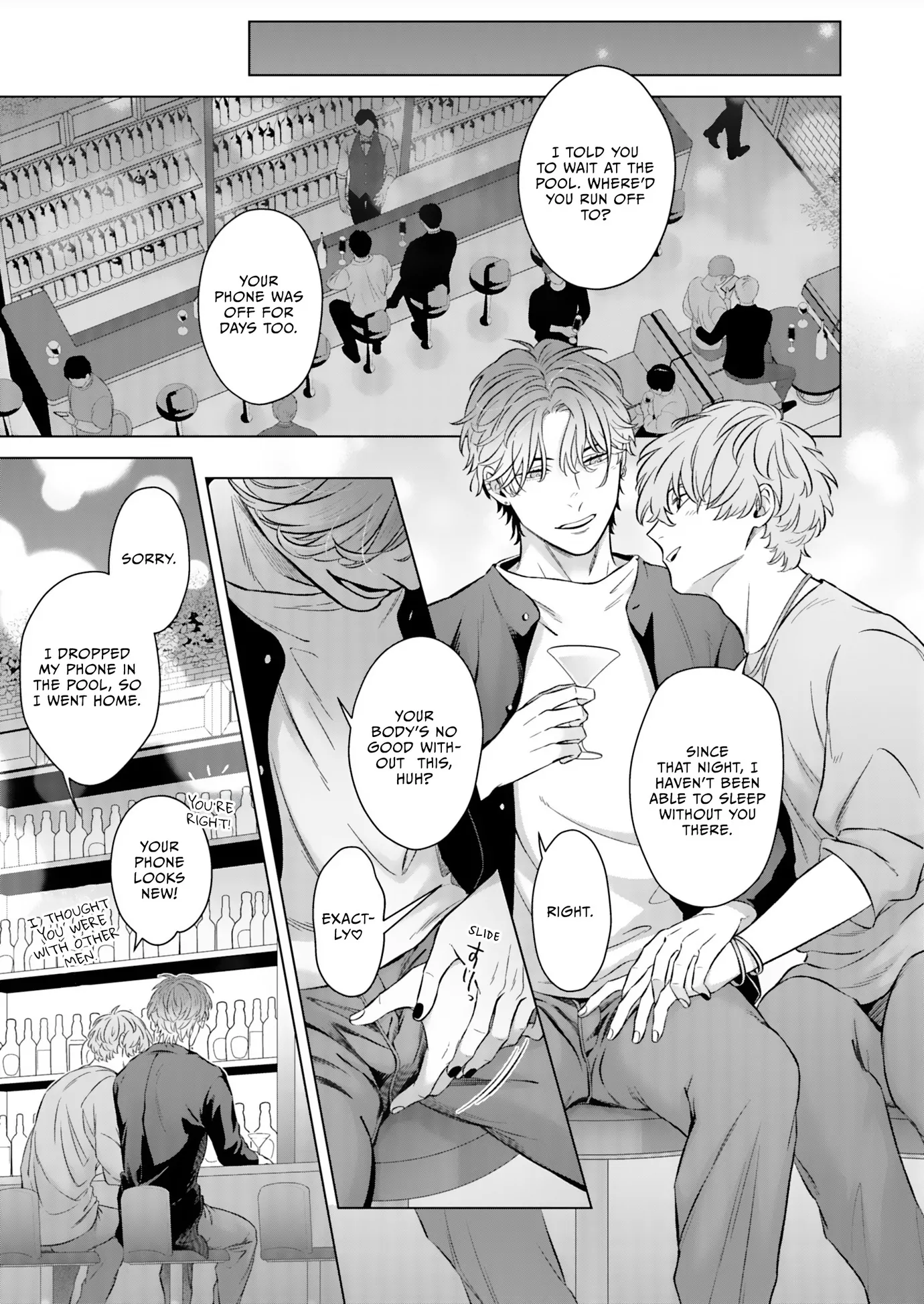 The Hottie’s Drowning in the Sheets! [Official] - Chapter 7 manhwa