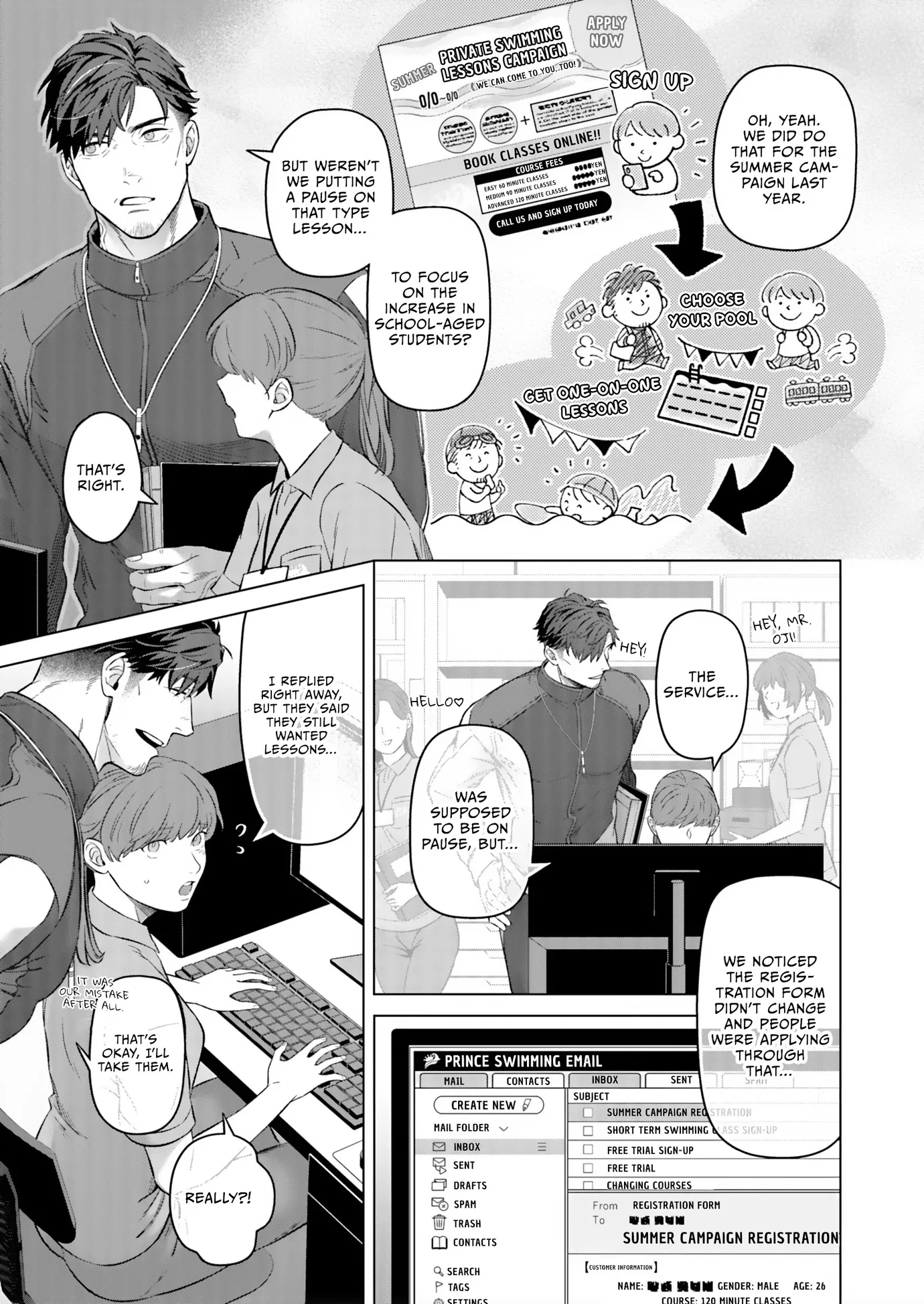 The Hottie’s Drowning in the Sheets! [Official] - Chapter 7 manhwa