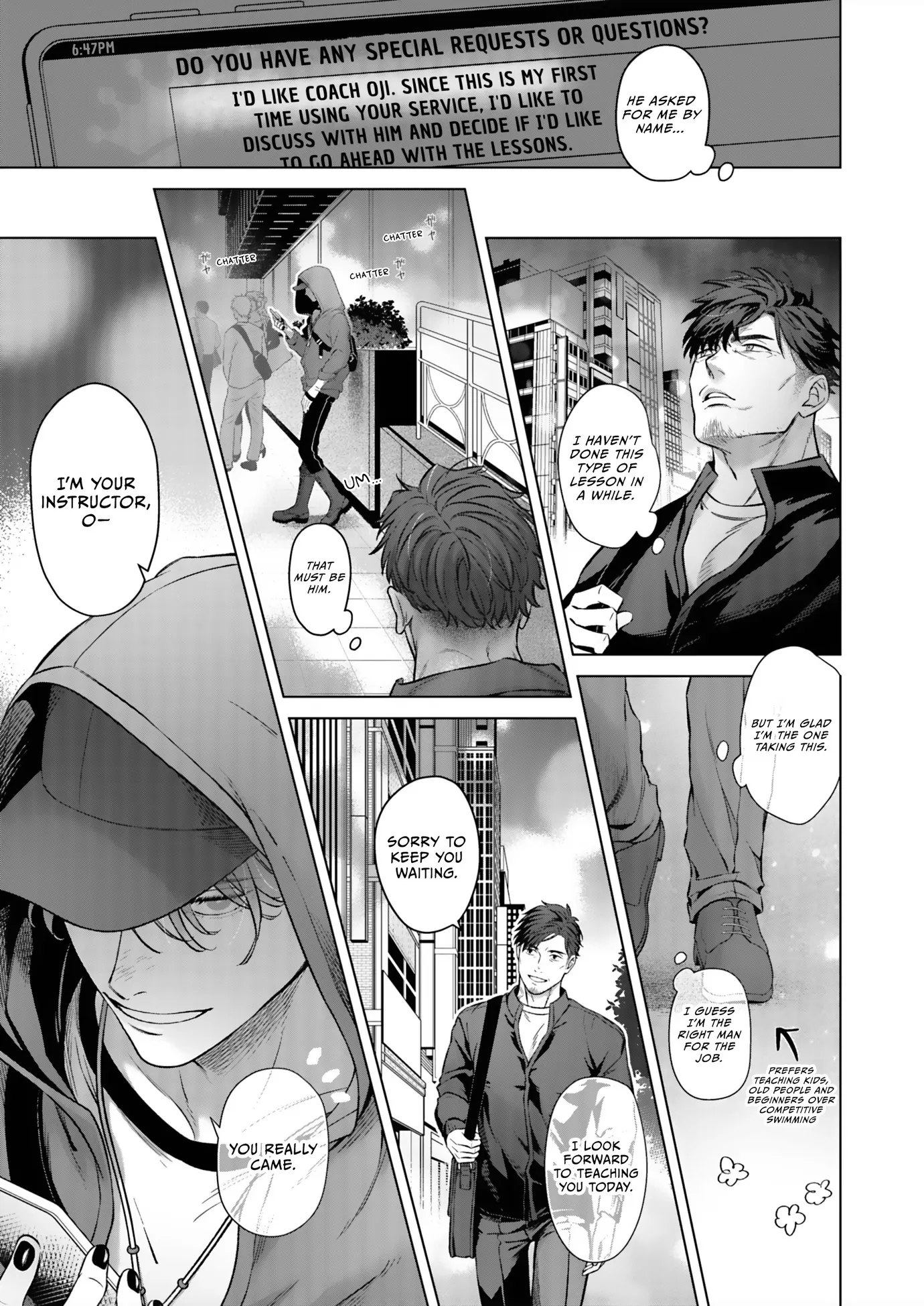 The Hottie’s Drowning in the Sheets! [Official] - Chapter 7 manhwa
