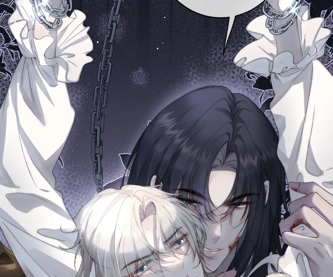 Glacial Prison [Official] - Chapter 1 manhwa