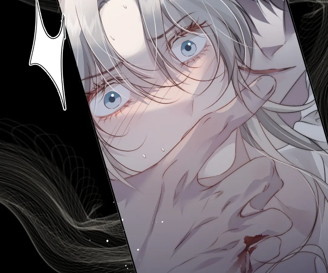 Glacial Prison [Official] - Chapter 1 manhwa